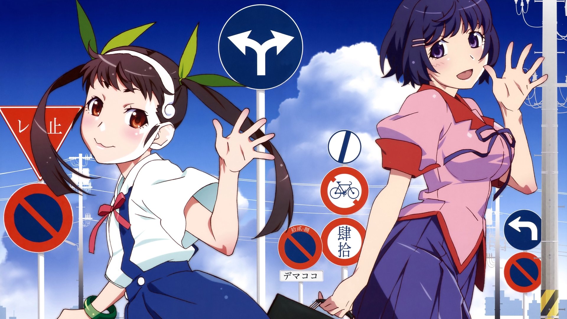 Monogatari Season 1 Episode 4 : Mayoi Snail (2)