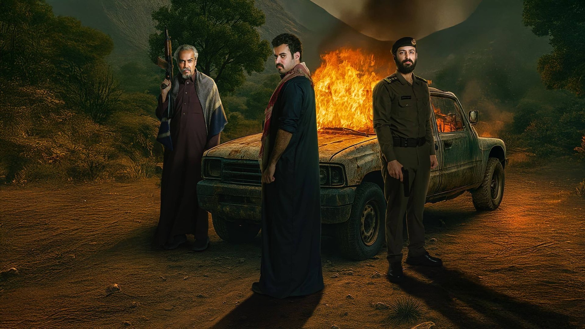 The Ferocious Season 1