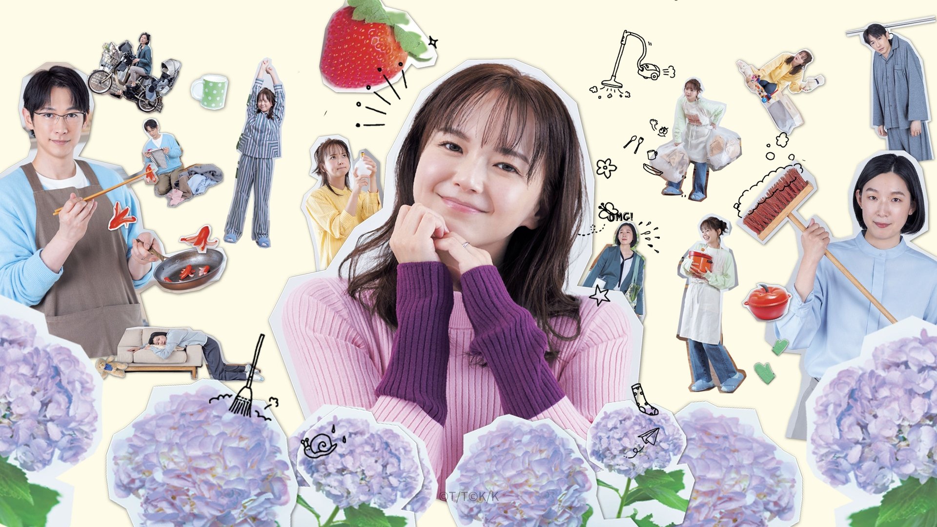 Who Does Housework Anymore? Season 1 Episode 3 : Episode 3