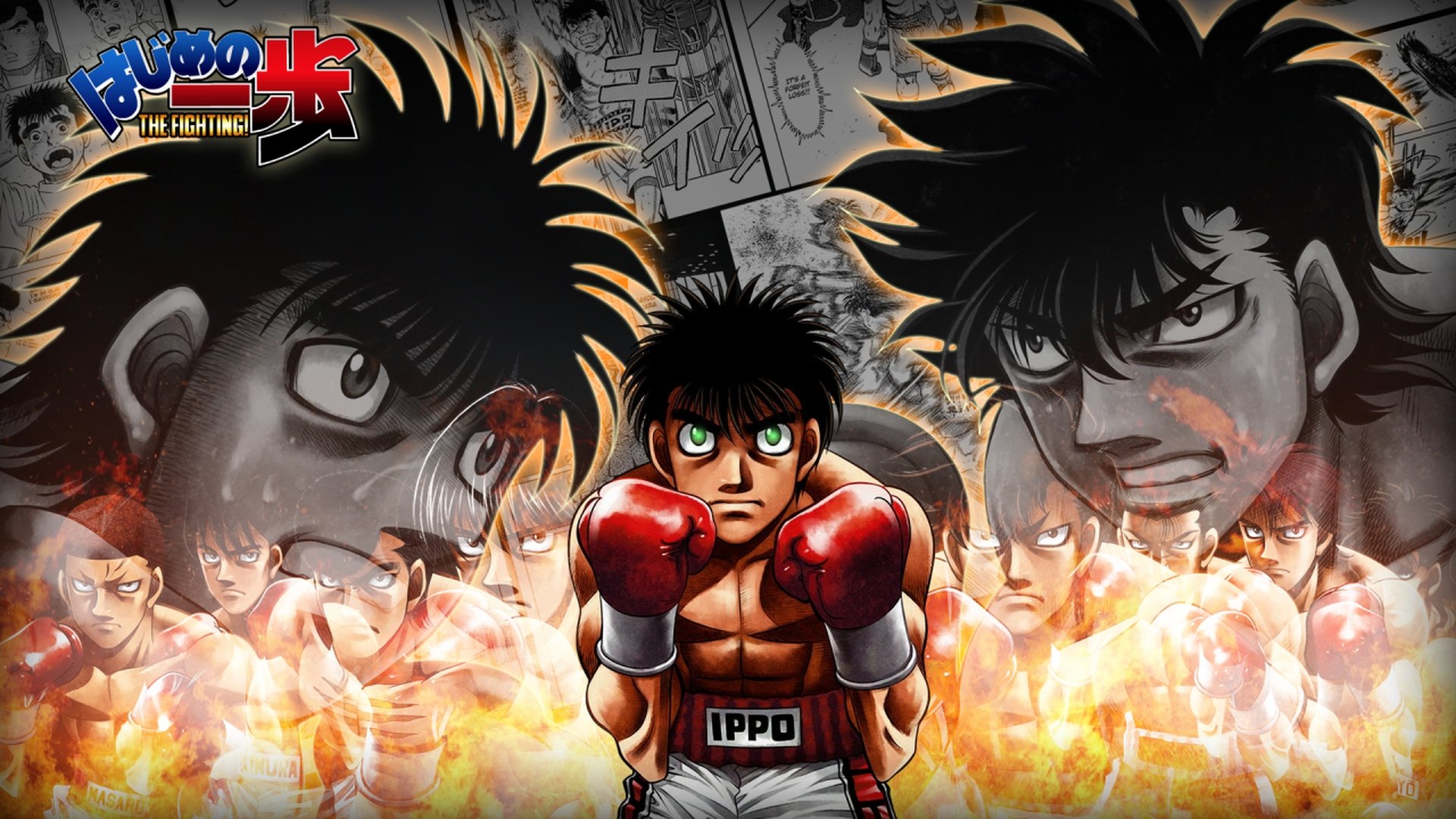 Fighting Spirit Season 2 Episode 22 : Brawl