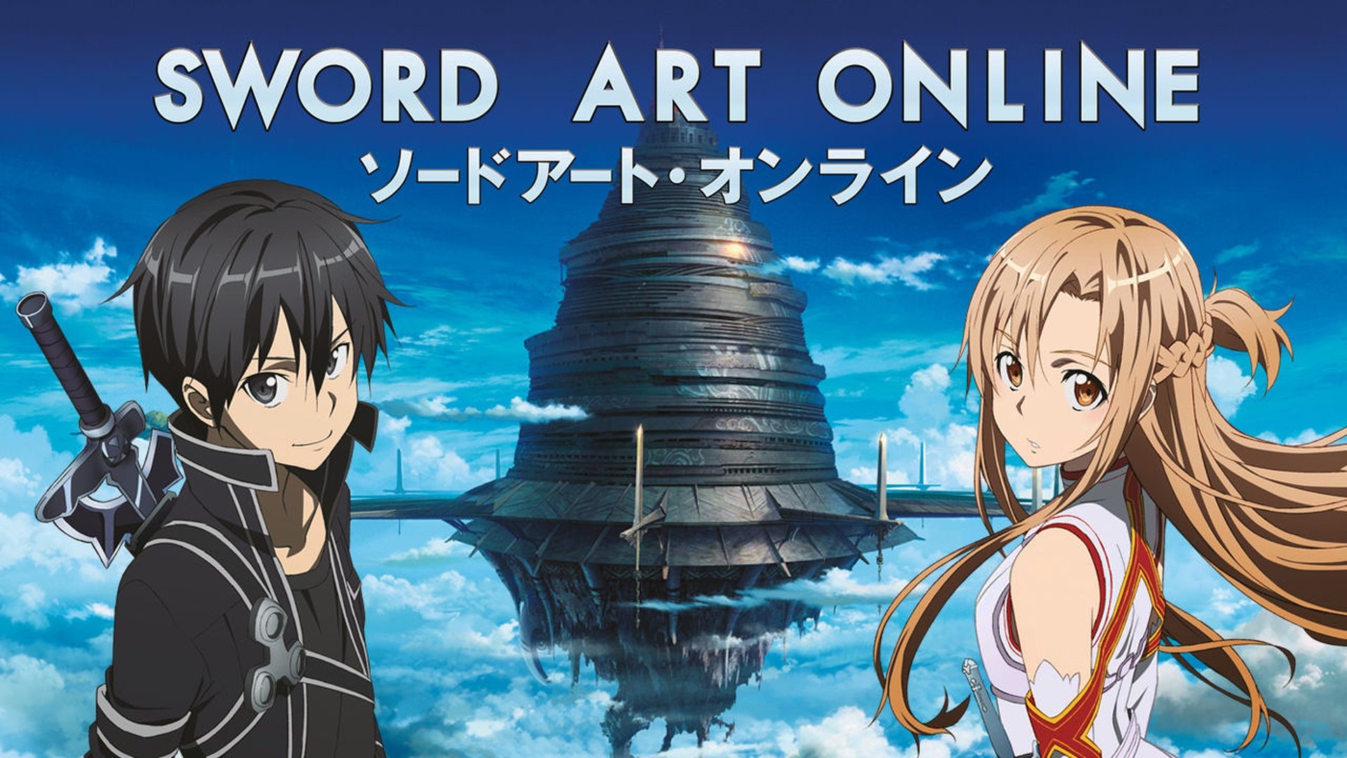 Sword Art Online Season 2 Episode 6 : Showdown in the Wilderness