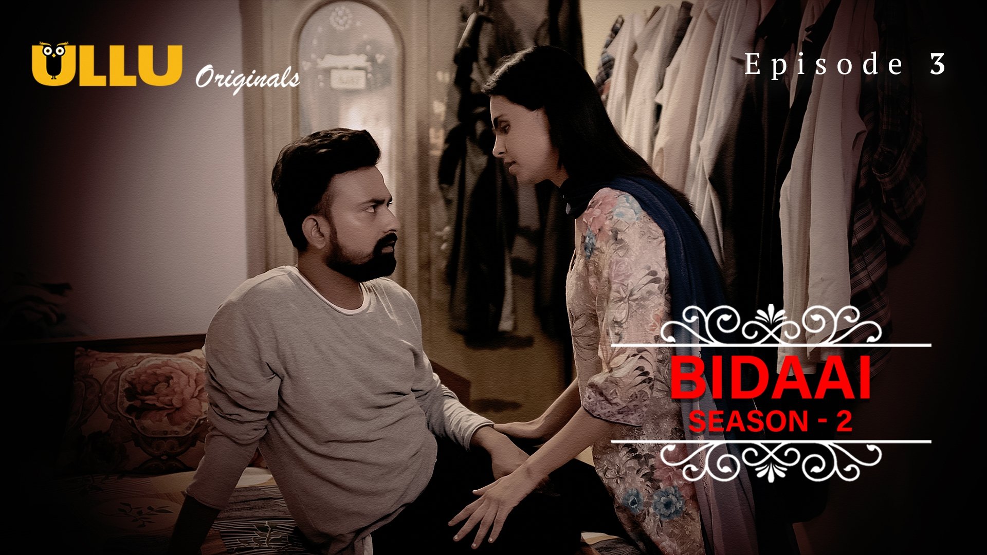 Charmsukh Season 1 Episode 8 : Degree Wala Teacher