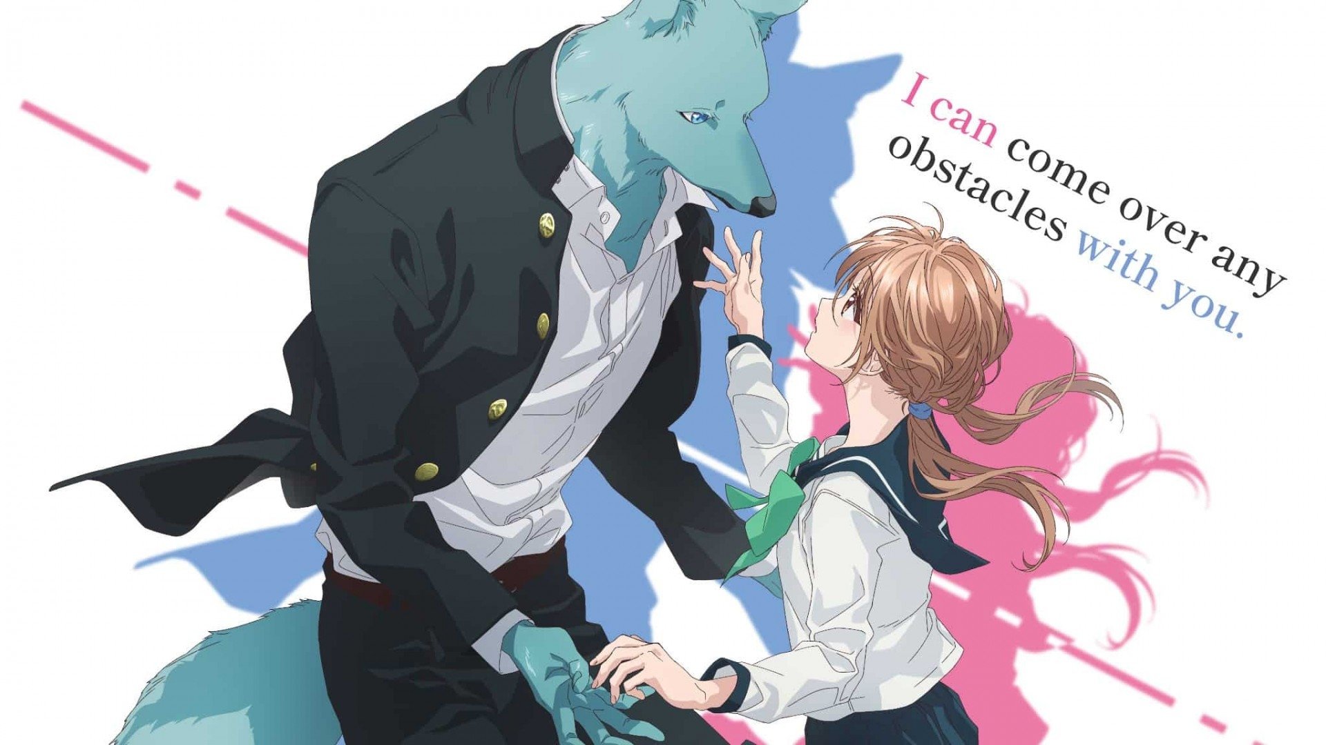 With You, Our Love Will Make It Through Season 1