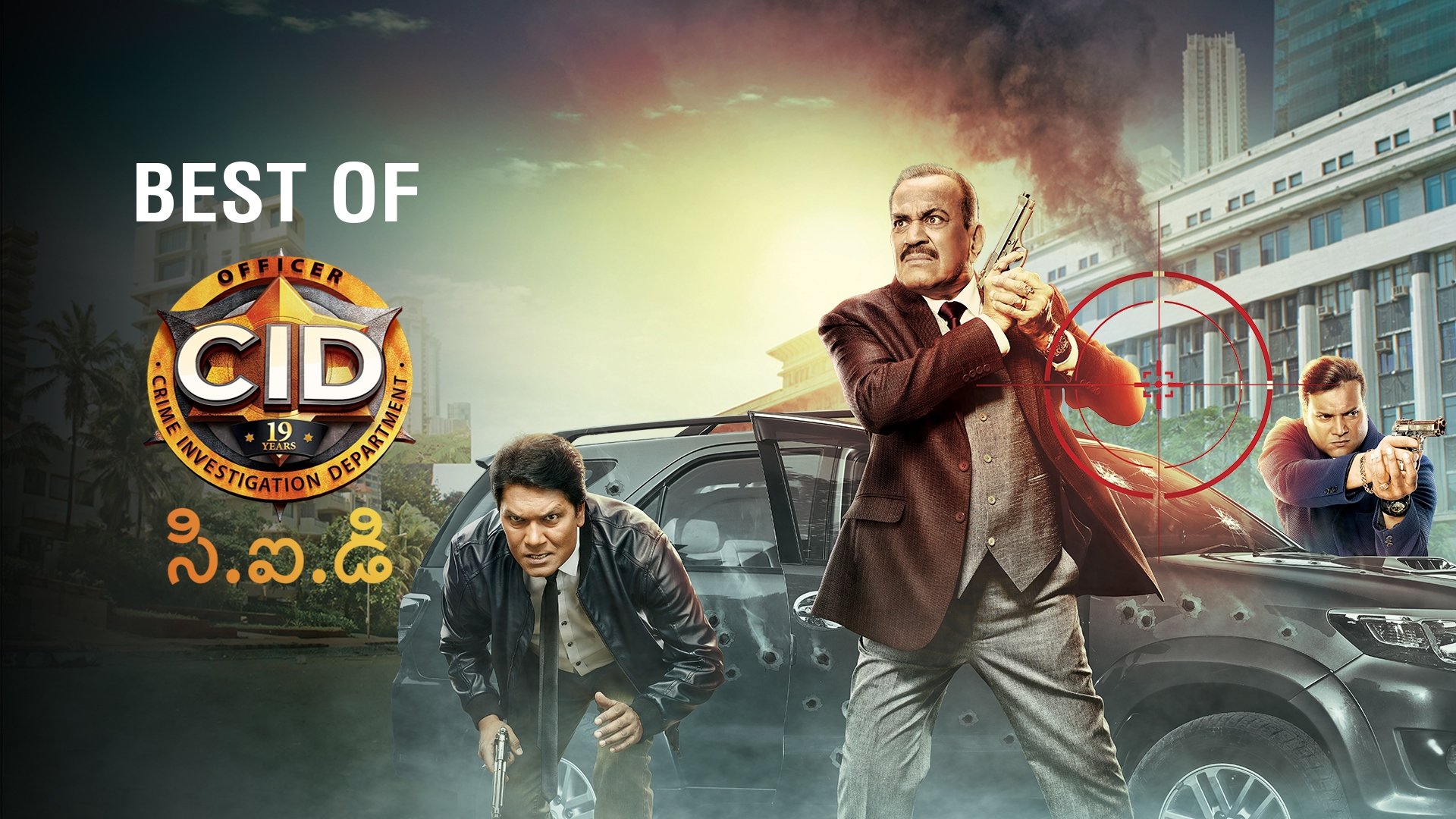 CID Season 1