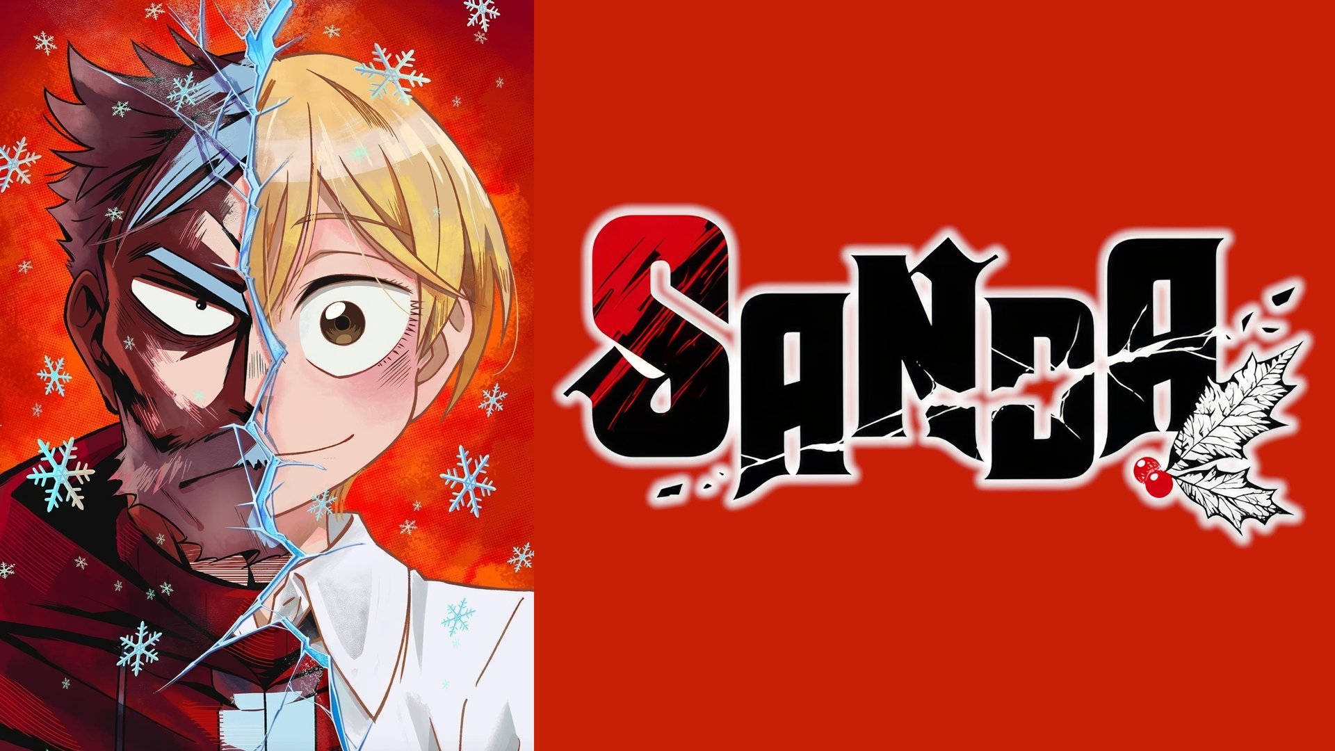 SANDA Season 1 Episode 4 : Zeus, Smasher of Textbooks