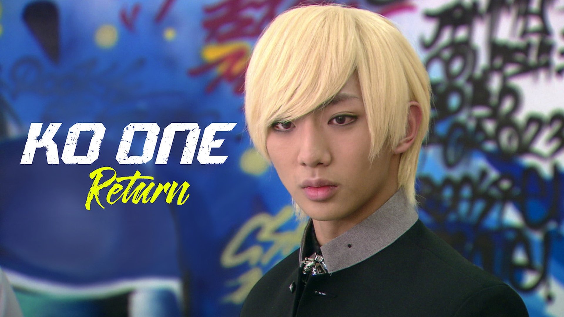 KO One Season 1 Episode 12 : Episode 12