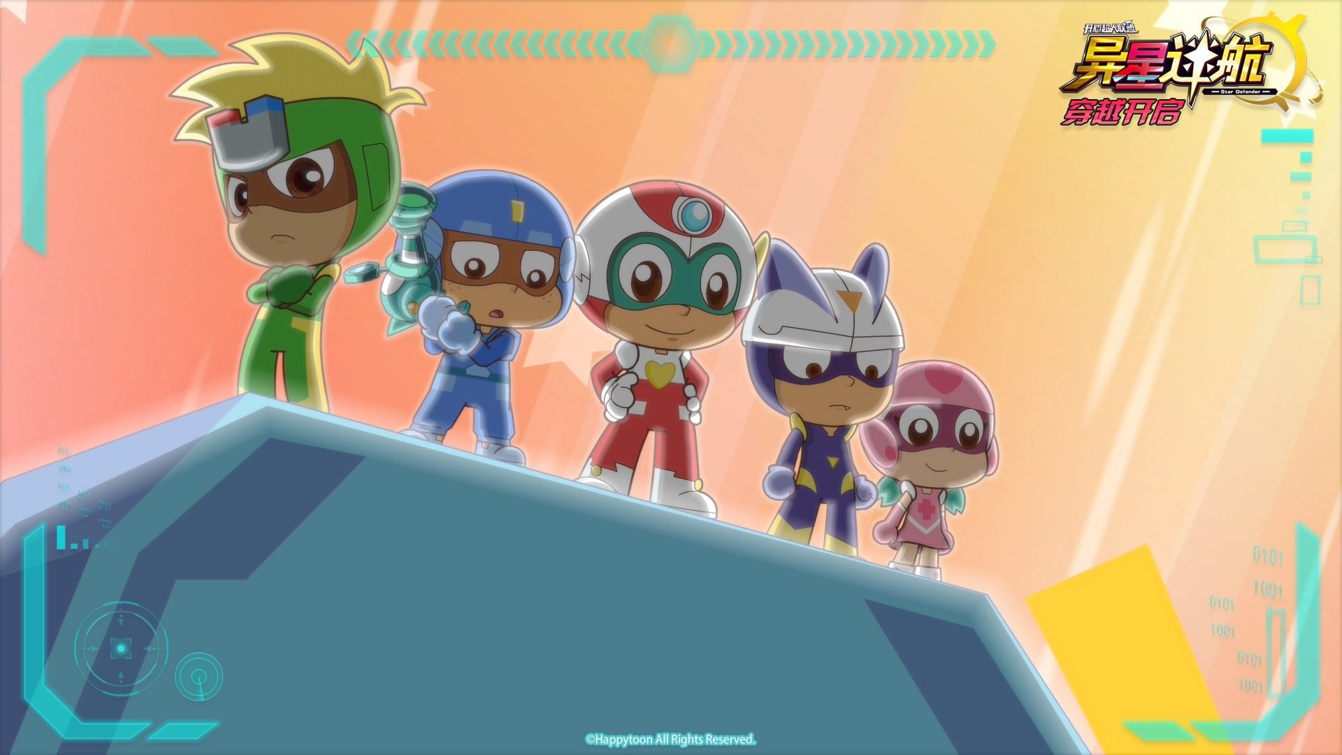 Happy Toon Season 11