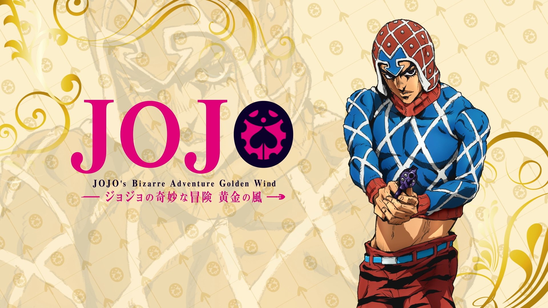 JoJo's Bizarre Adventure Season 4 Episode 25 : Spice Girl