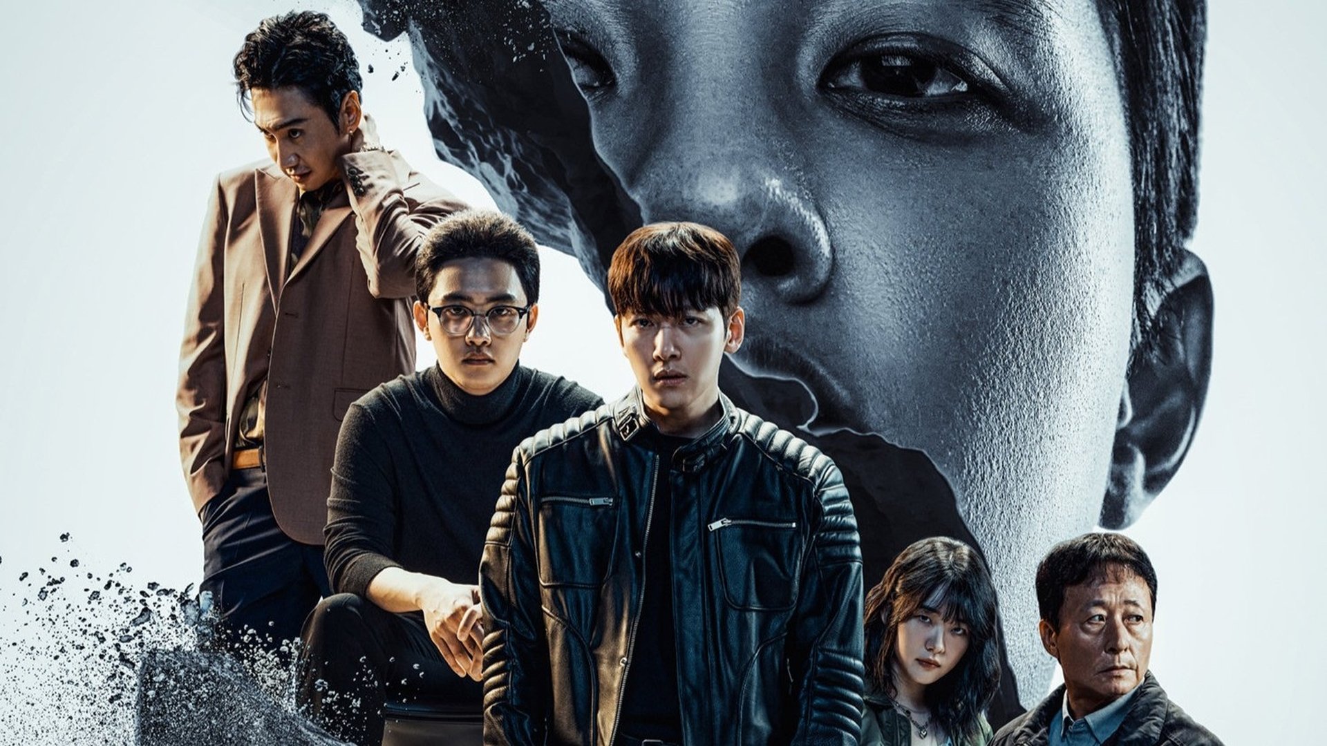 The Manipulated Season 1 Episode 9 : Episode 9