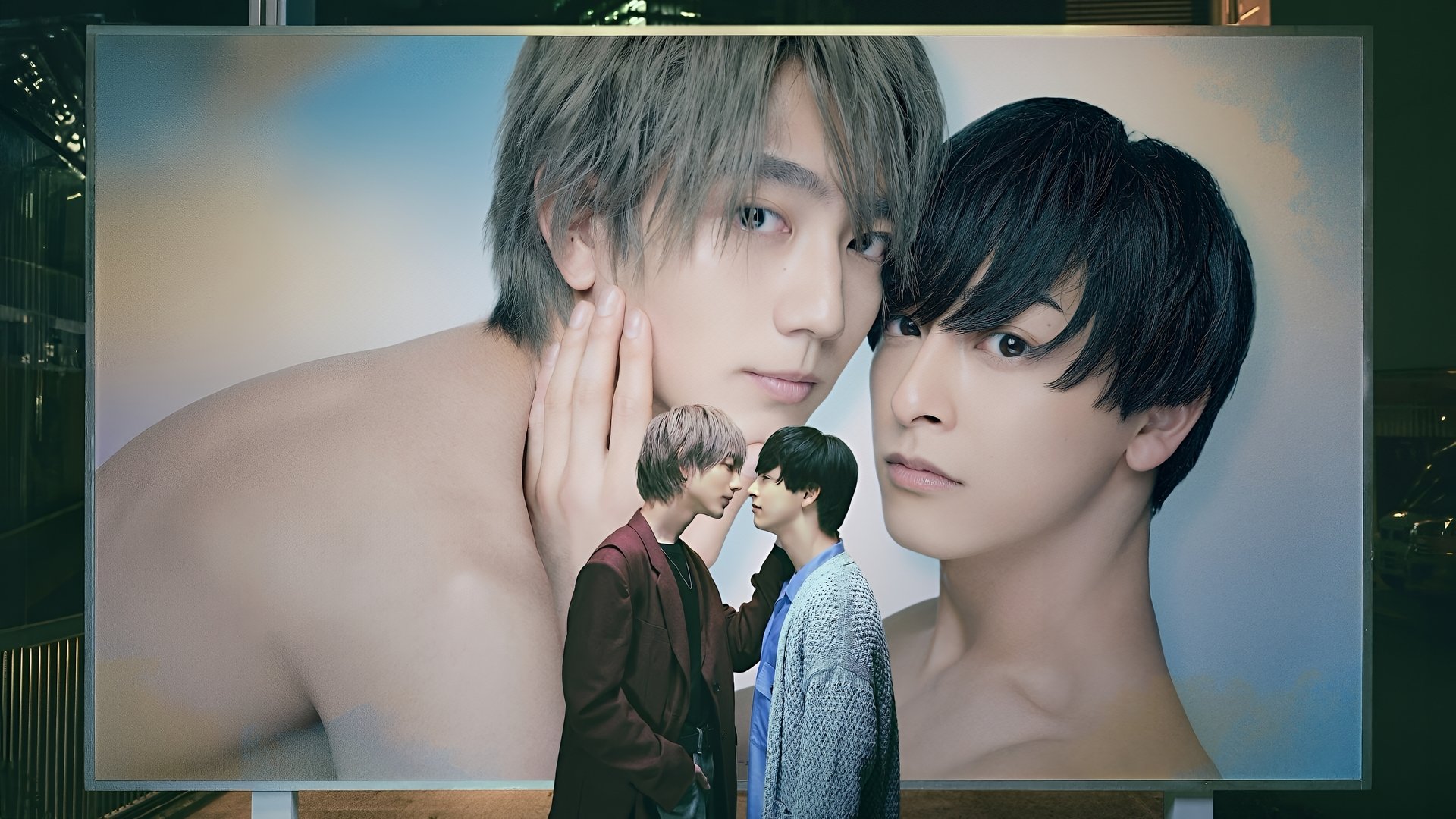 At 25:00, in Akasaka Season 1 Episode 4 : Are These Special Feelings Just for the Drama... or Something More!?