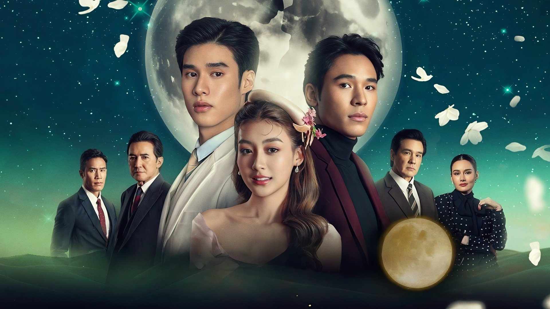 Love in the Moonlight