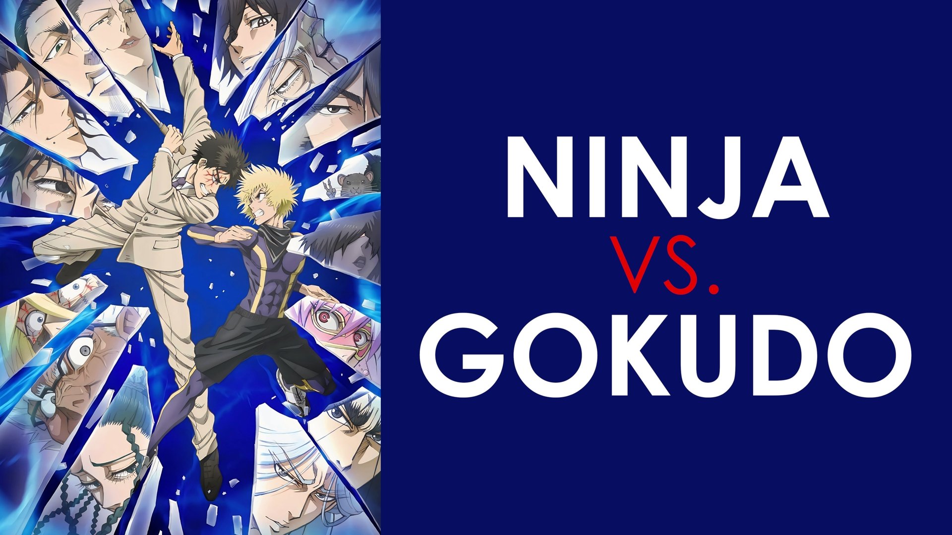 Ninja vs. Gokudo Season 1