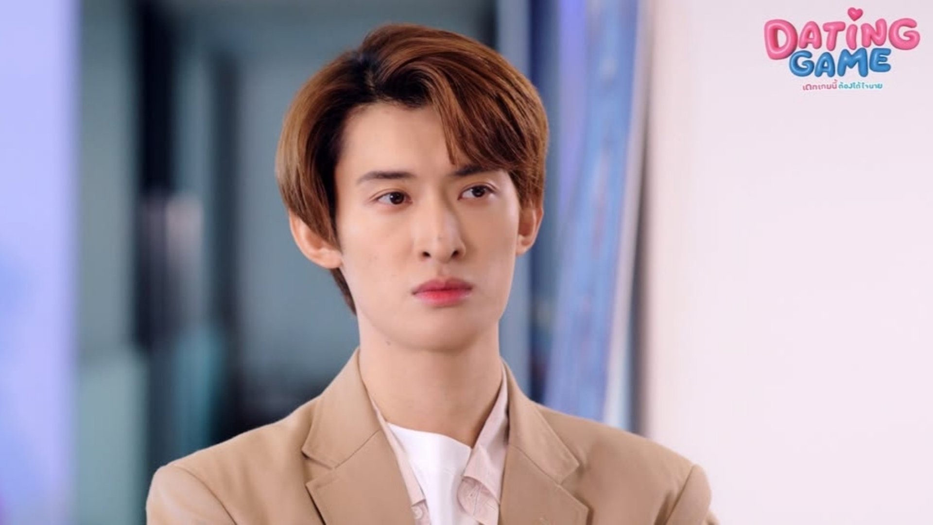 Dating Game Season 1 Episode 3 : Episode 3