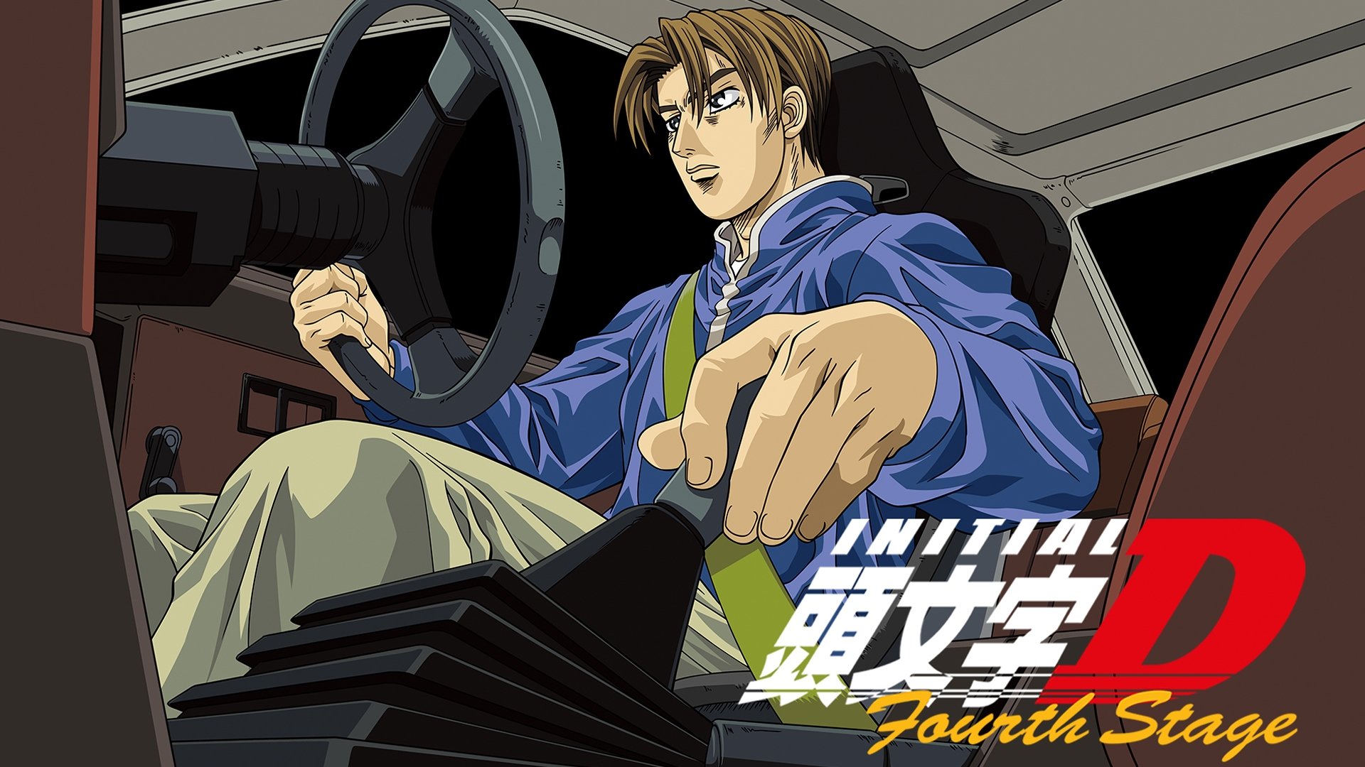 Initial D Season 3 Episode 23 : Endless Battle