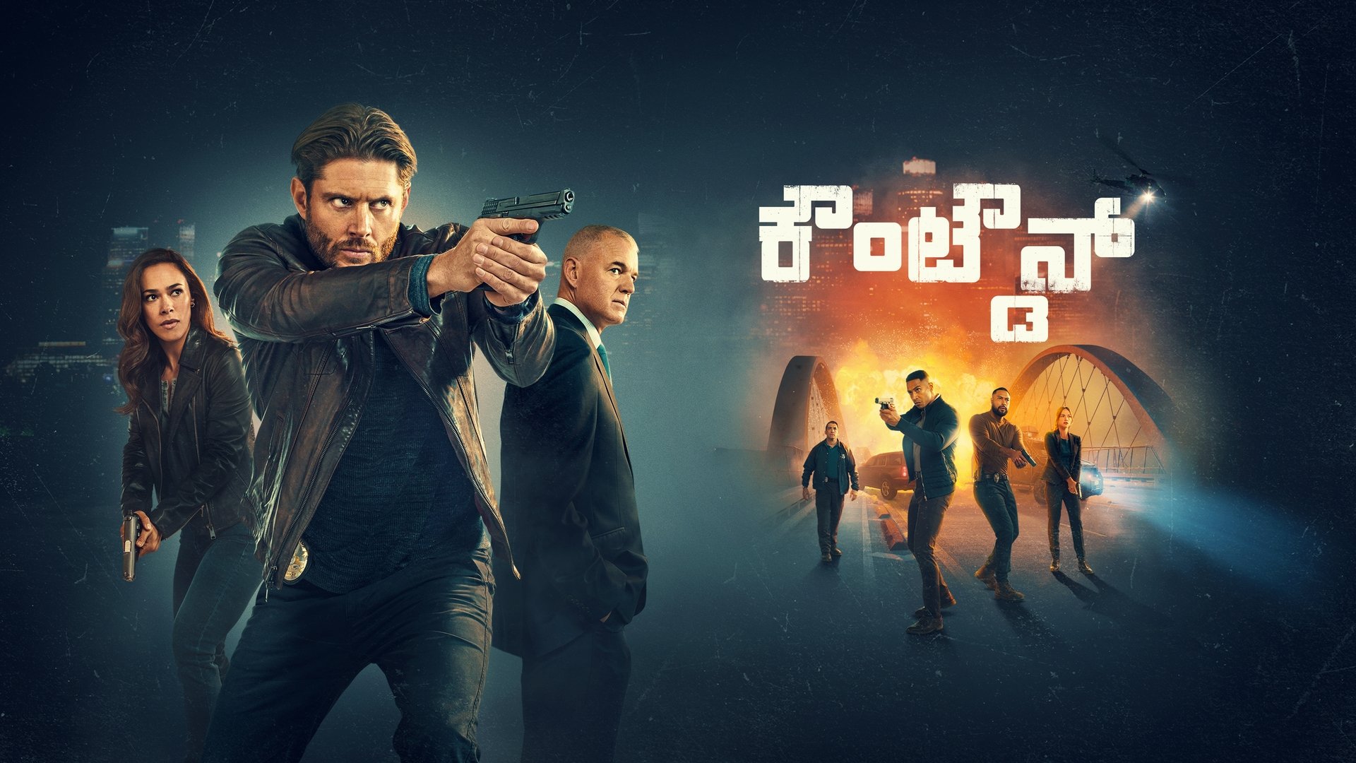 Countdown Season 1 Episode 8 : The Nail in the Chair