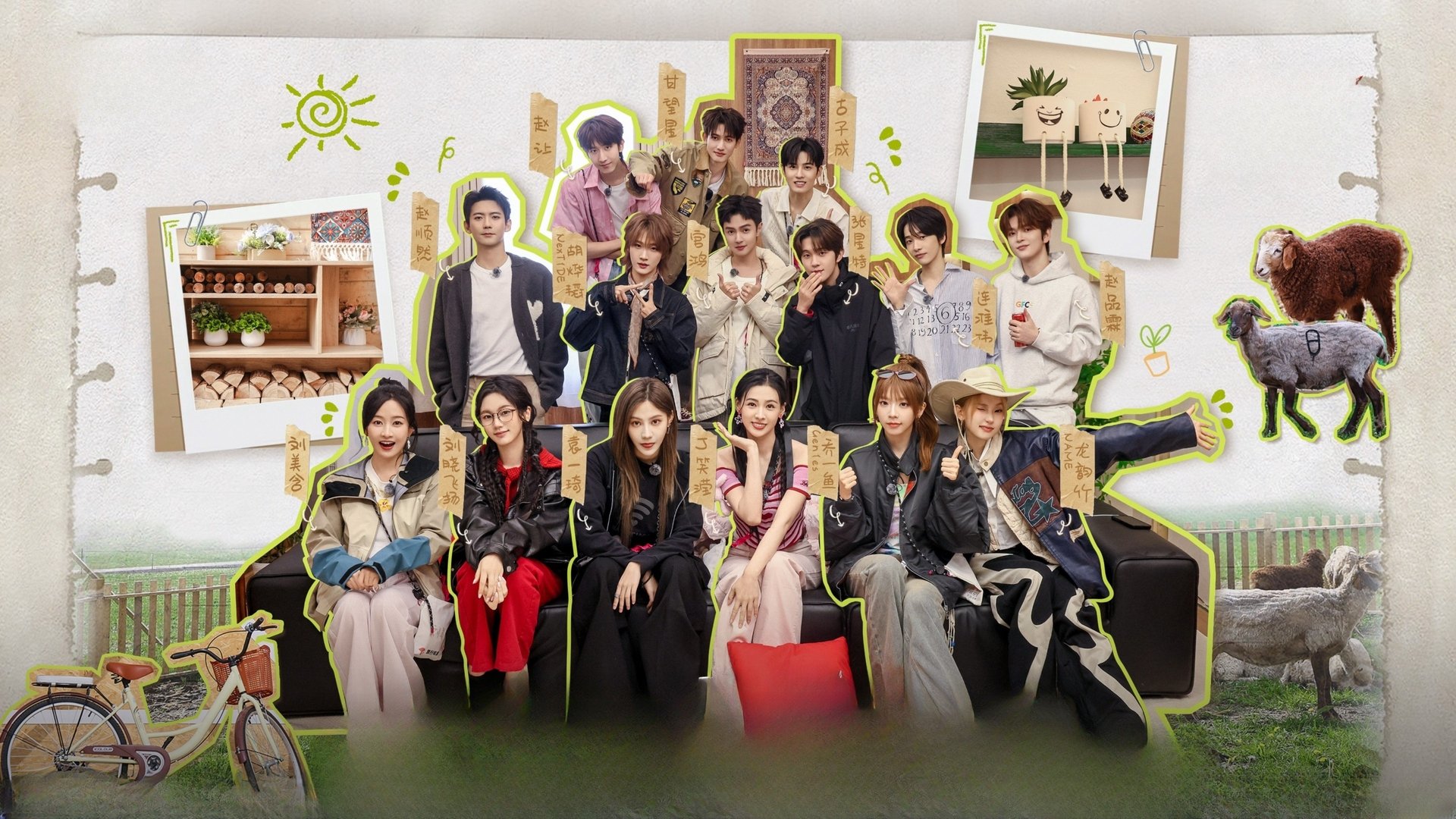 Wonderland Junior Season 2
