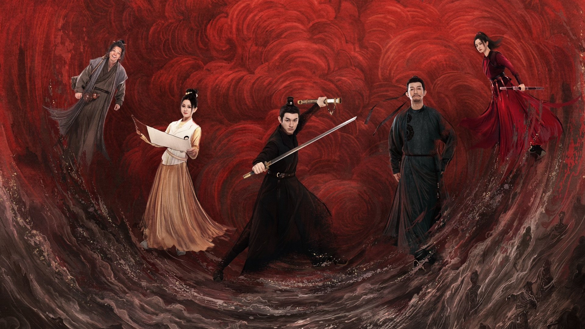 Strange Tales of Tang Dynasty To the West