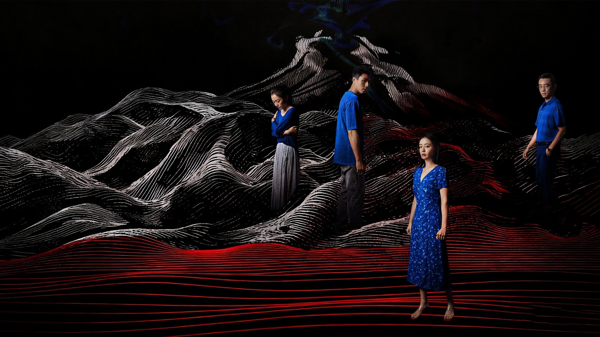 Persona Season 1 Episode 8 : Episode 8