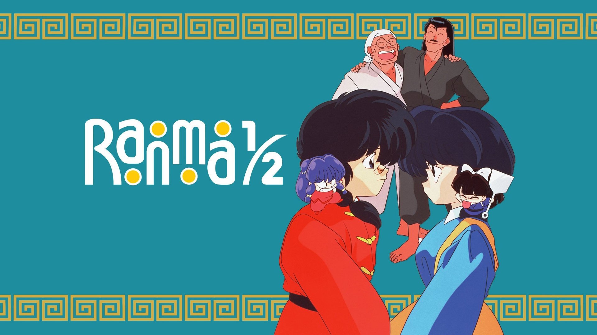 Ranma ½ Season 1
