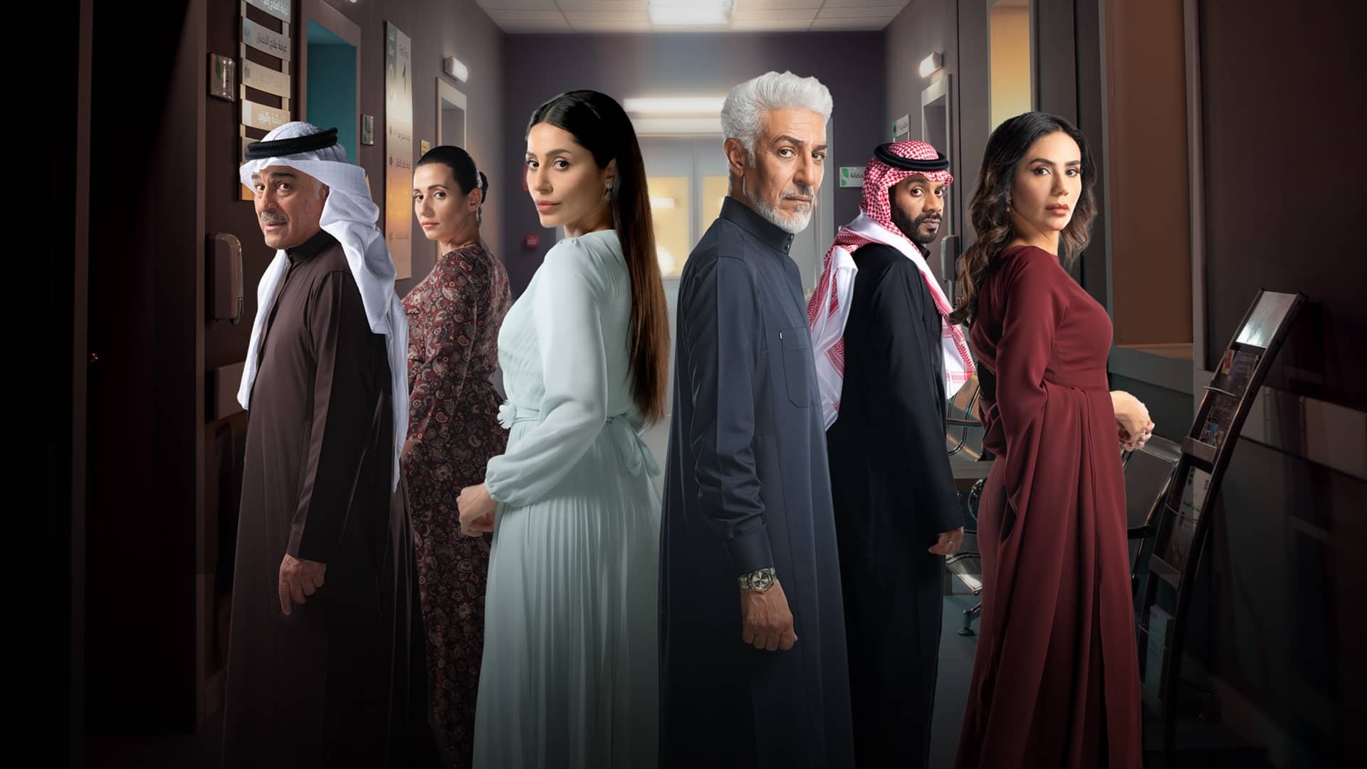 Autumn of the Heart Season 1 Episode 10 : Episode 10