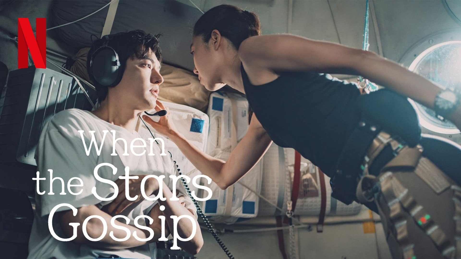 When the Stars Gossip Season 1 Episode 2 : Episode 2