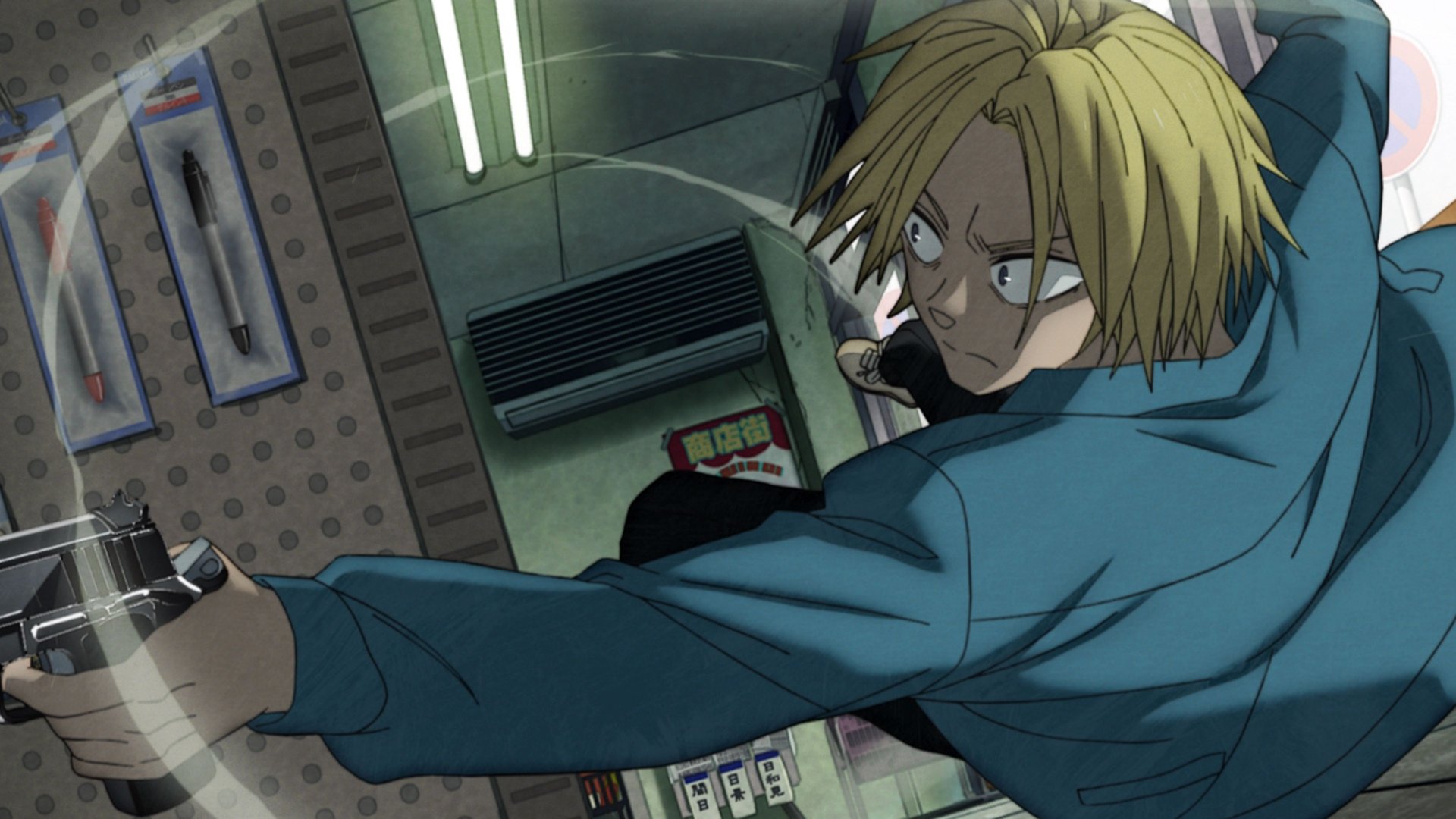 SAKAMOTO DAYS Season 1