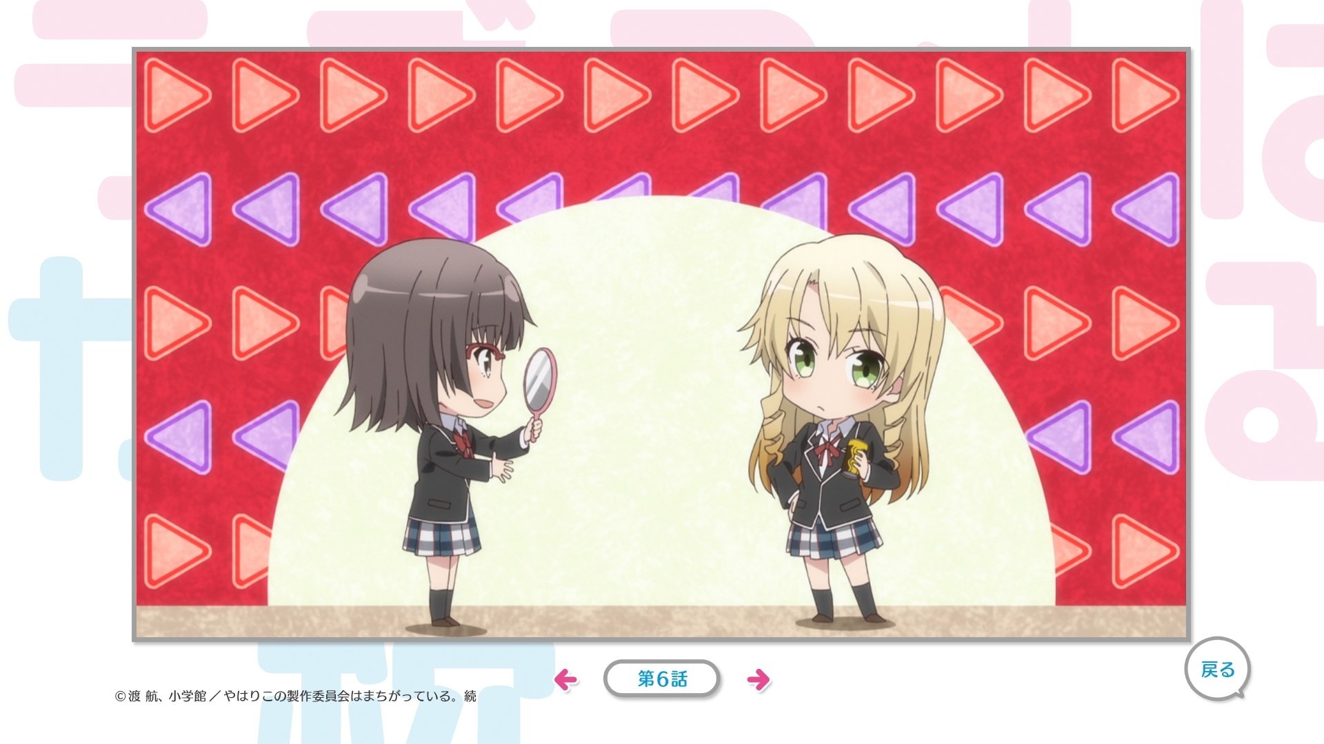 My Teen Romantic Comedy SNAFU Season 3 Episode 12 : My Teen Romantic Comedy Is Wrong, As I Expected