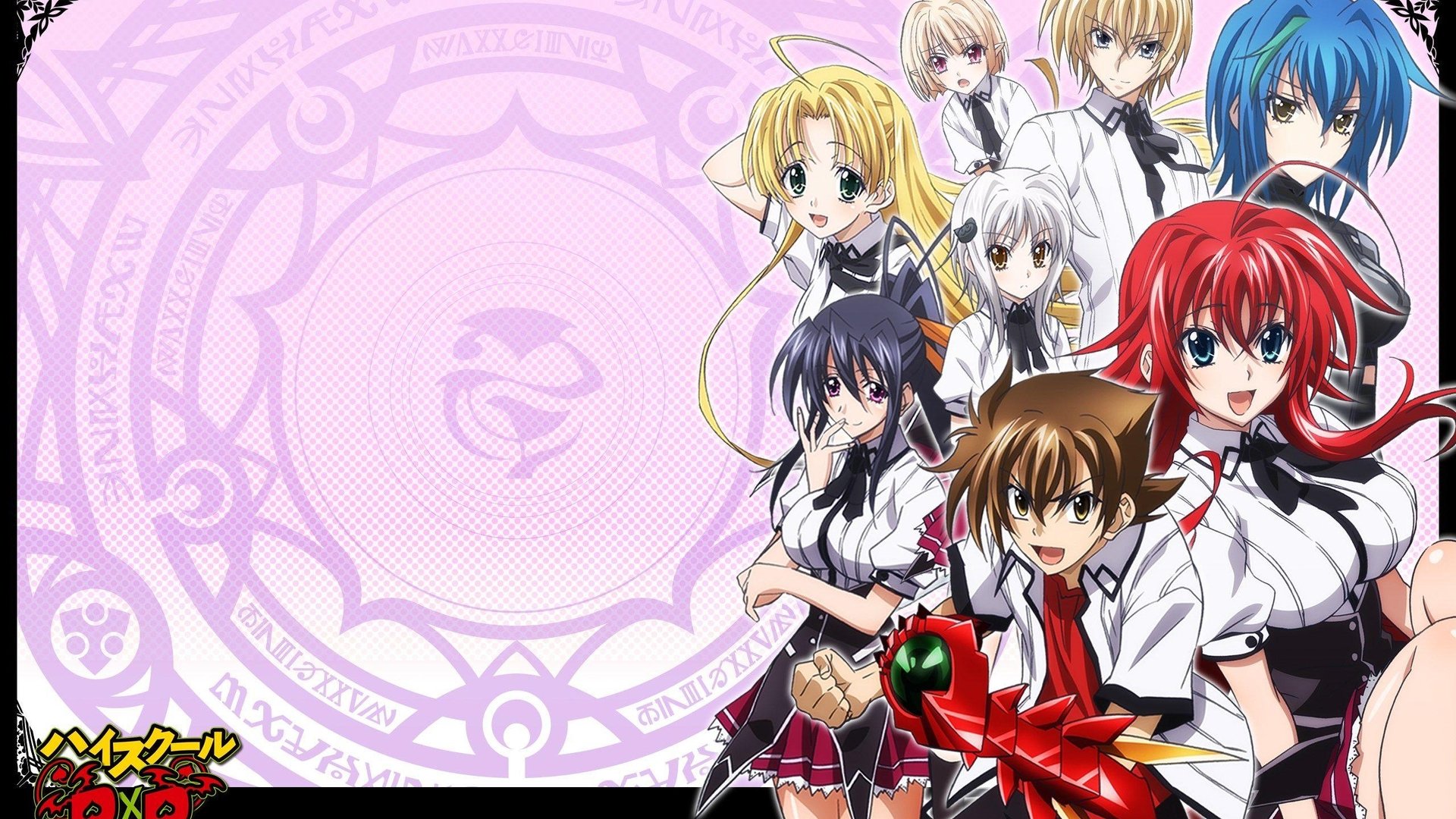 High School DÃD Season 1 Episode 7 : I Get a Familiar!