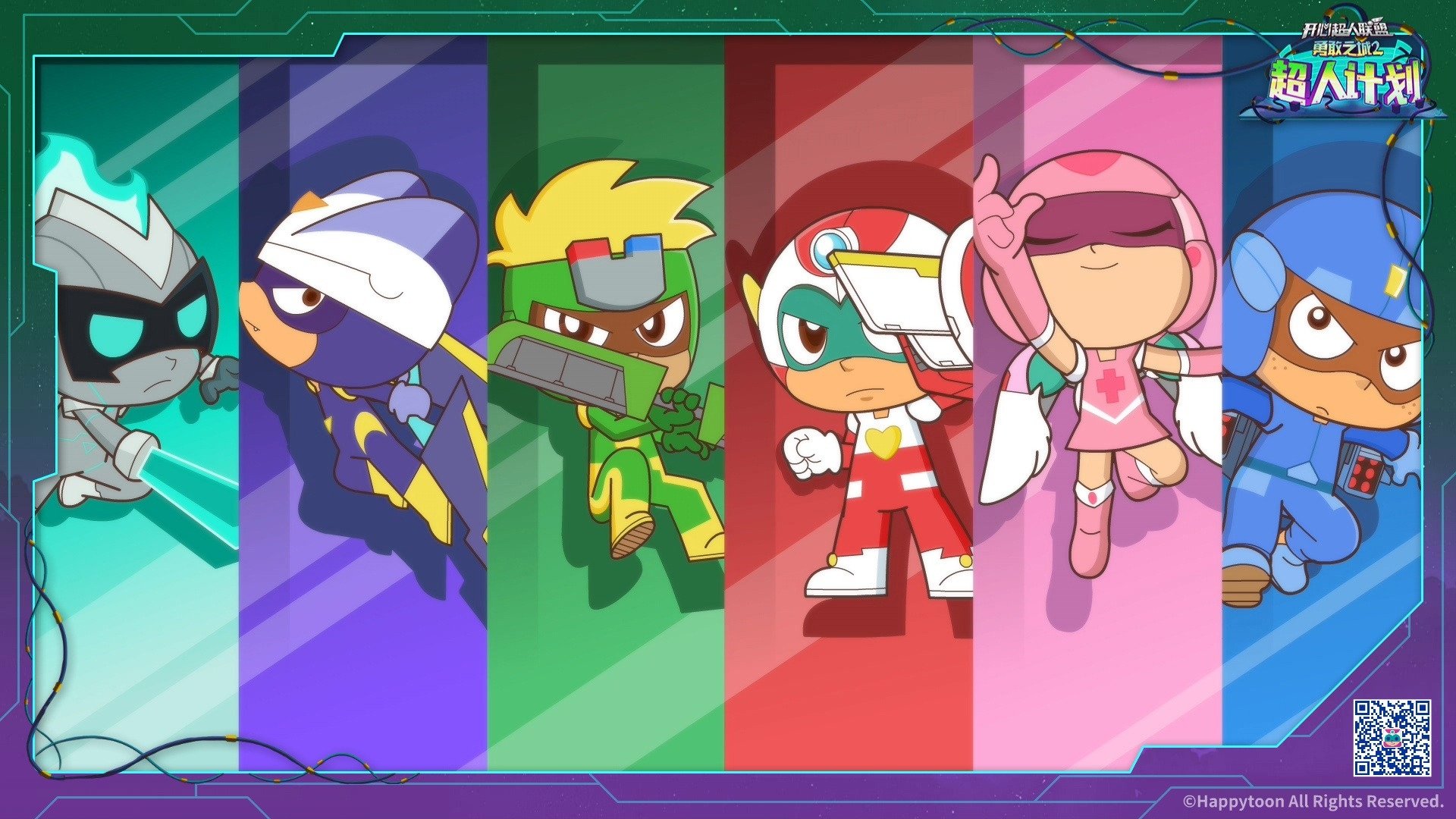 Happy Toon Season 11 Episode 41 : Episode 41