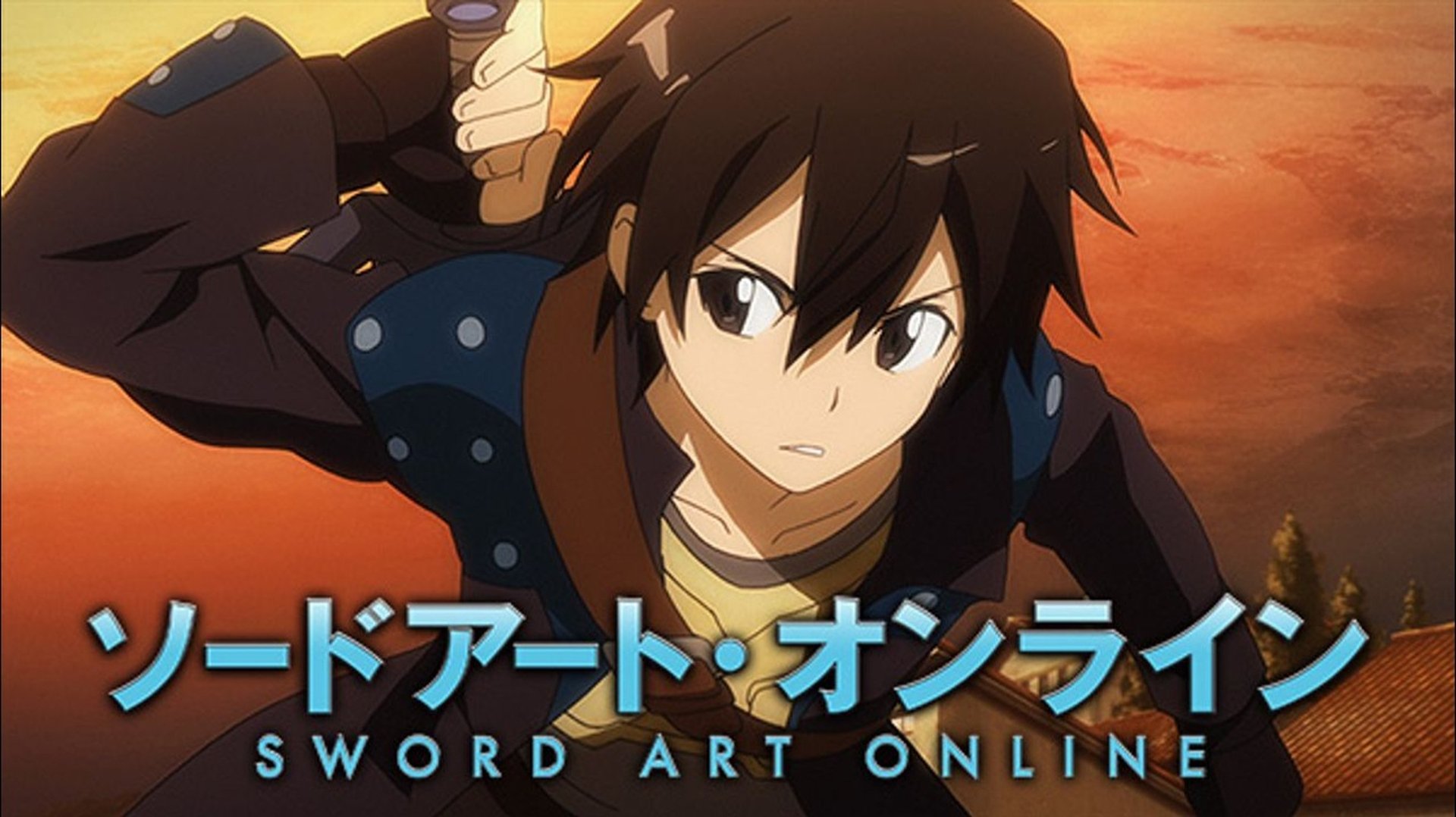 Sword Art Online Season 2 Episode 9 : Death Gun