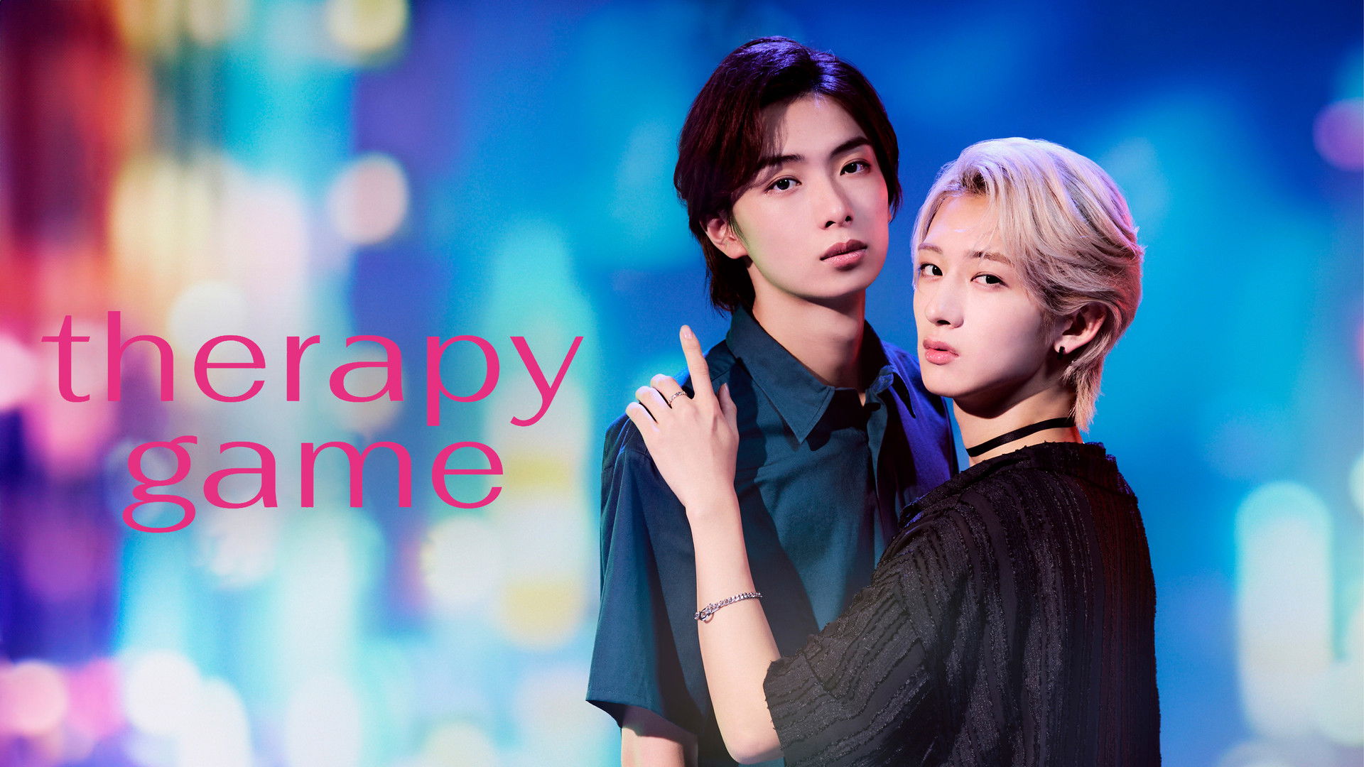 Therapy Game Season 1 Episode 4 : Episode 4