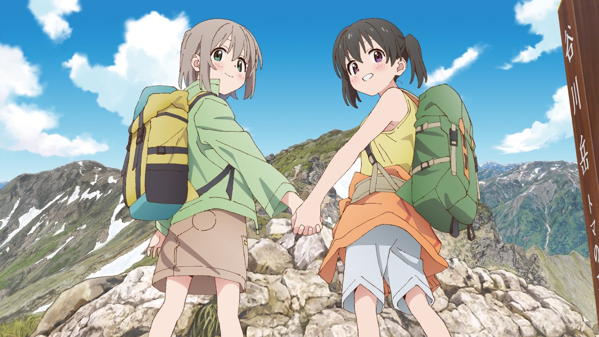 Encouragement of Climb Season 3 Episode 8 : Two Promises