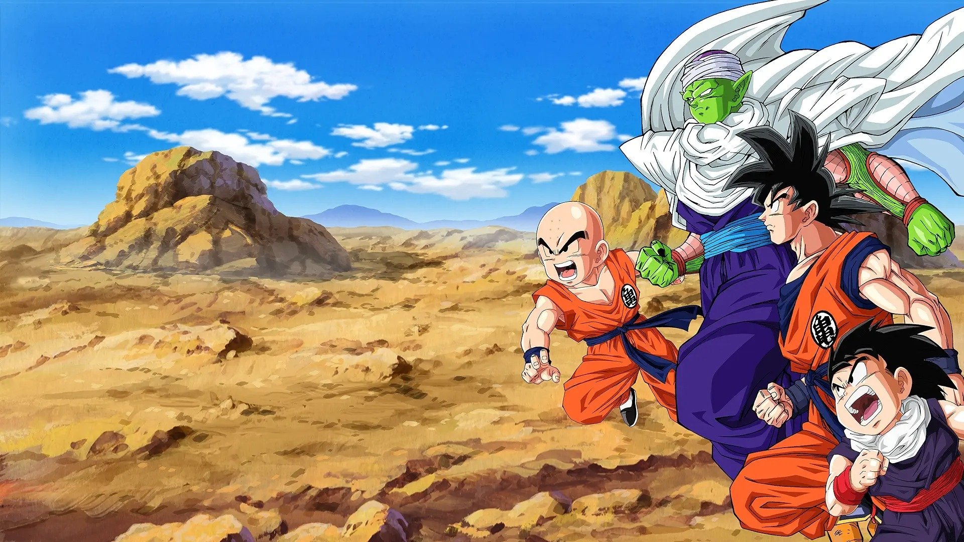 Dragon Ball Z Cell Saga