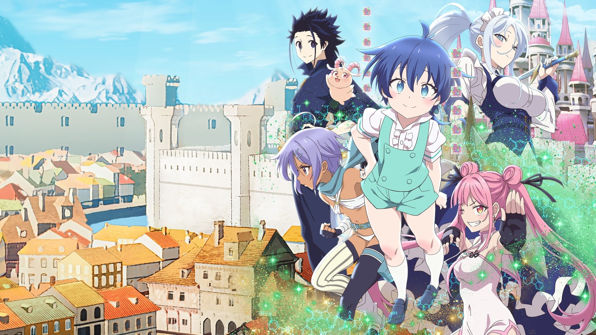 I Was Reincarnated as the 7th Prince so I Can Take My Time Perfecting My Magical Ability Season 1