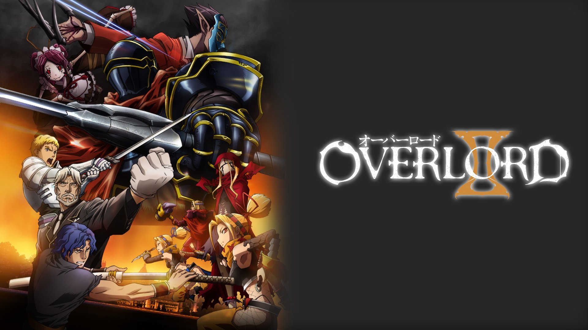 Overlord Season 3 Episode 4 : Giant of the East, Demon Snake of the West