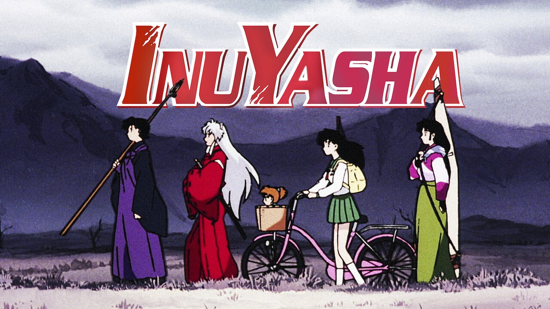 InuYasha Season 2 Episode 15 : True Heir