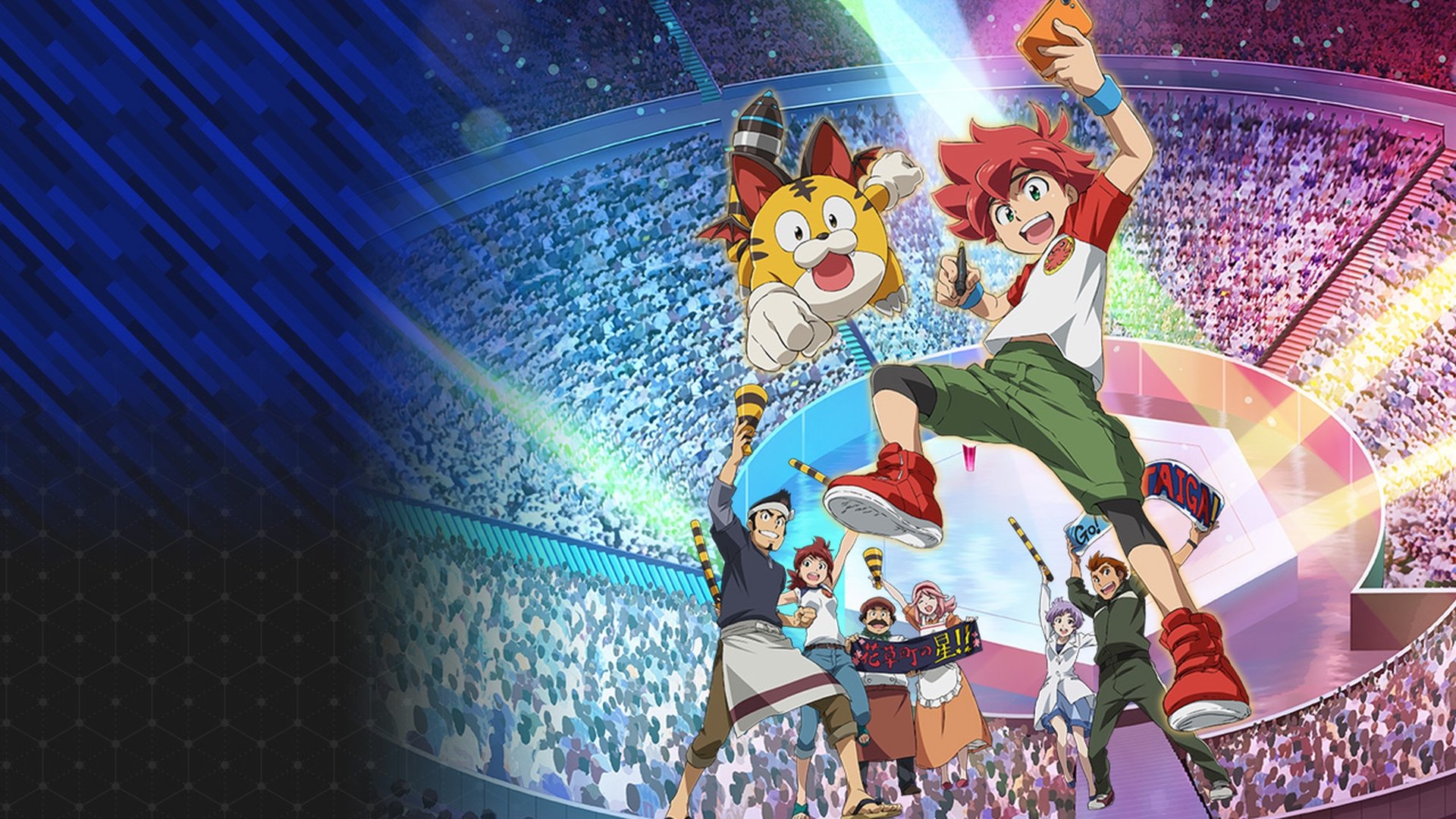 Puzzle & Dragons Season 1