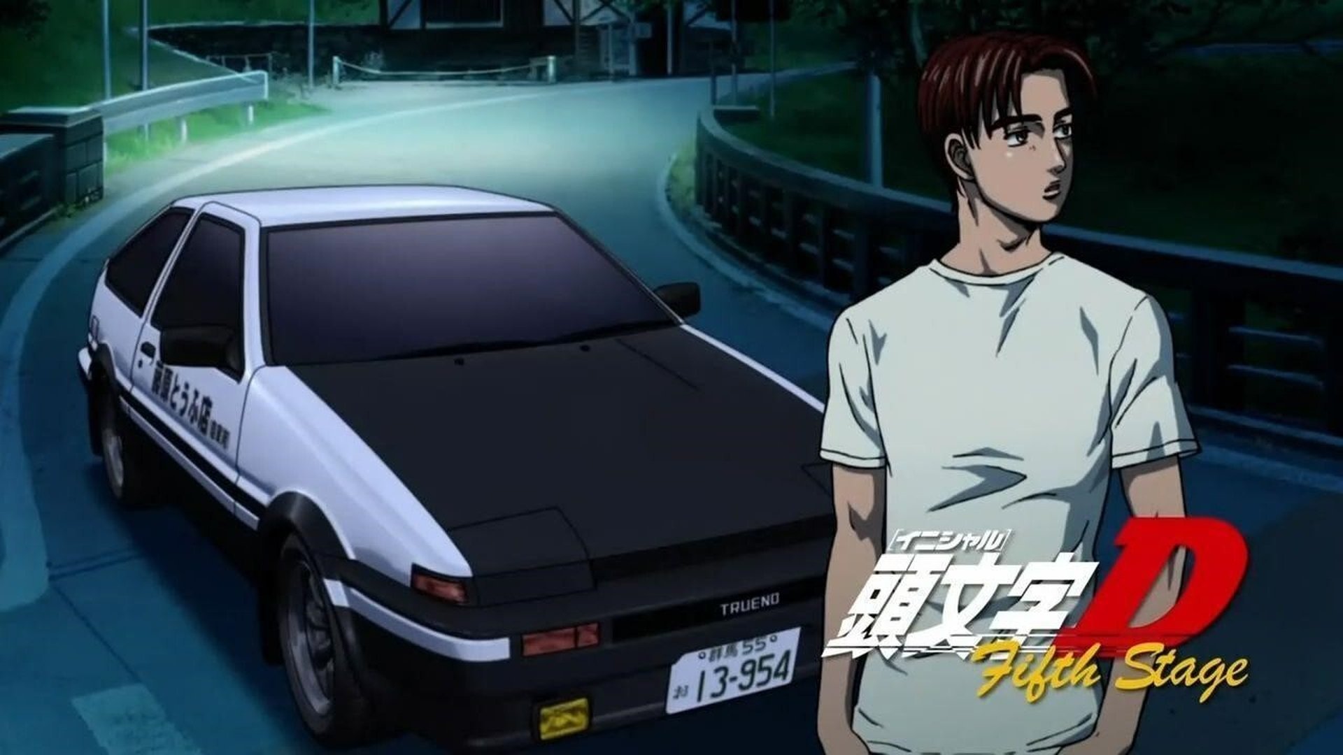 Initial D Season 5 Episode 1 : Natural