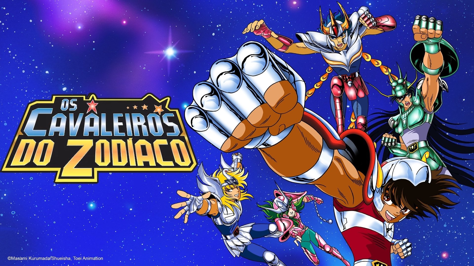 Saint Seiya Season 1 Episode 92 : Swirl! Ultimate Shun's Nebula Storm