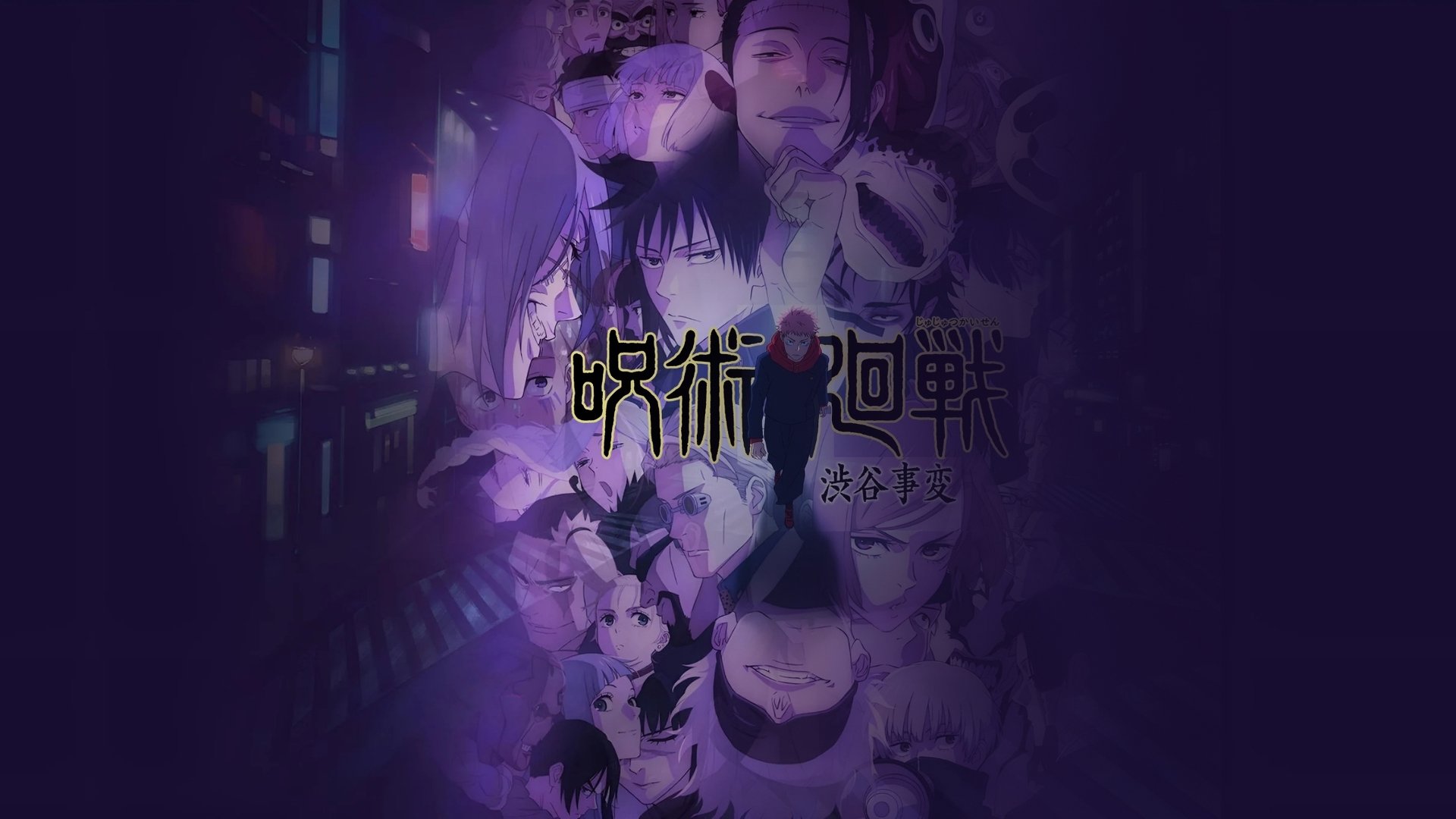 JUJUTSU KAISEN Season 1 Episode 20 : Nonstandard