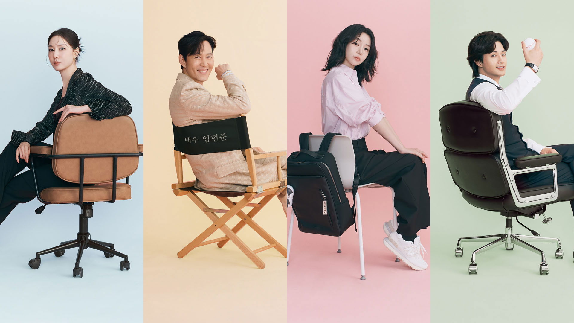 Nice to Not Meet You Season 1 Episode 1 : Episode 1