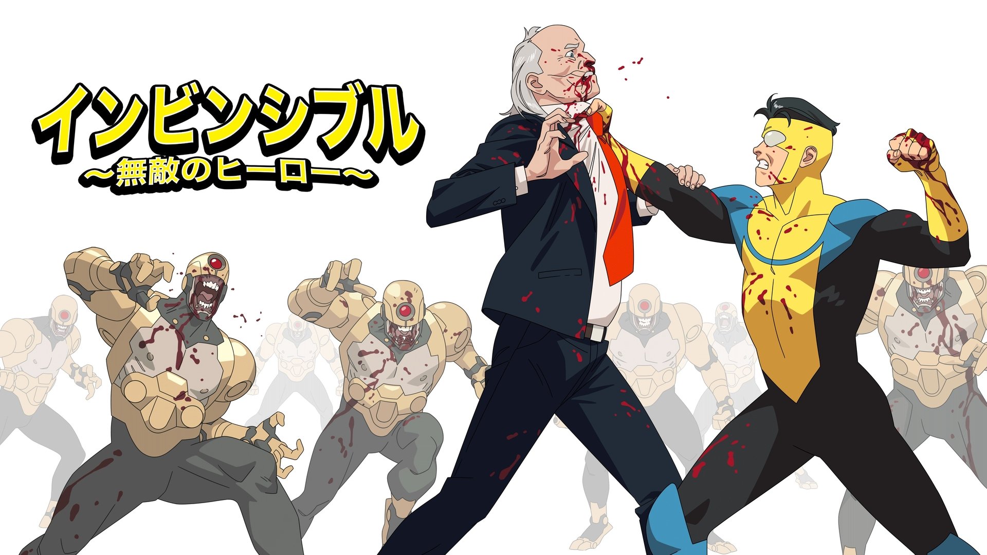 INVINCIBLE Season 3 Episode 3 : YOU WANT A REAL COSTUME, RIGHT?