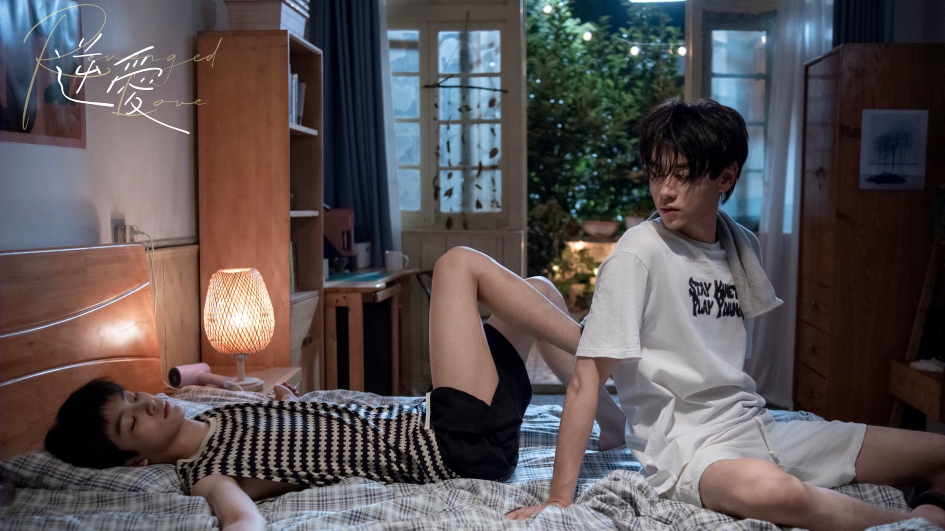 Revenged Love Season 1 Episode 7 : Anyone Can Be Mad at Me But You