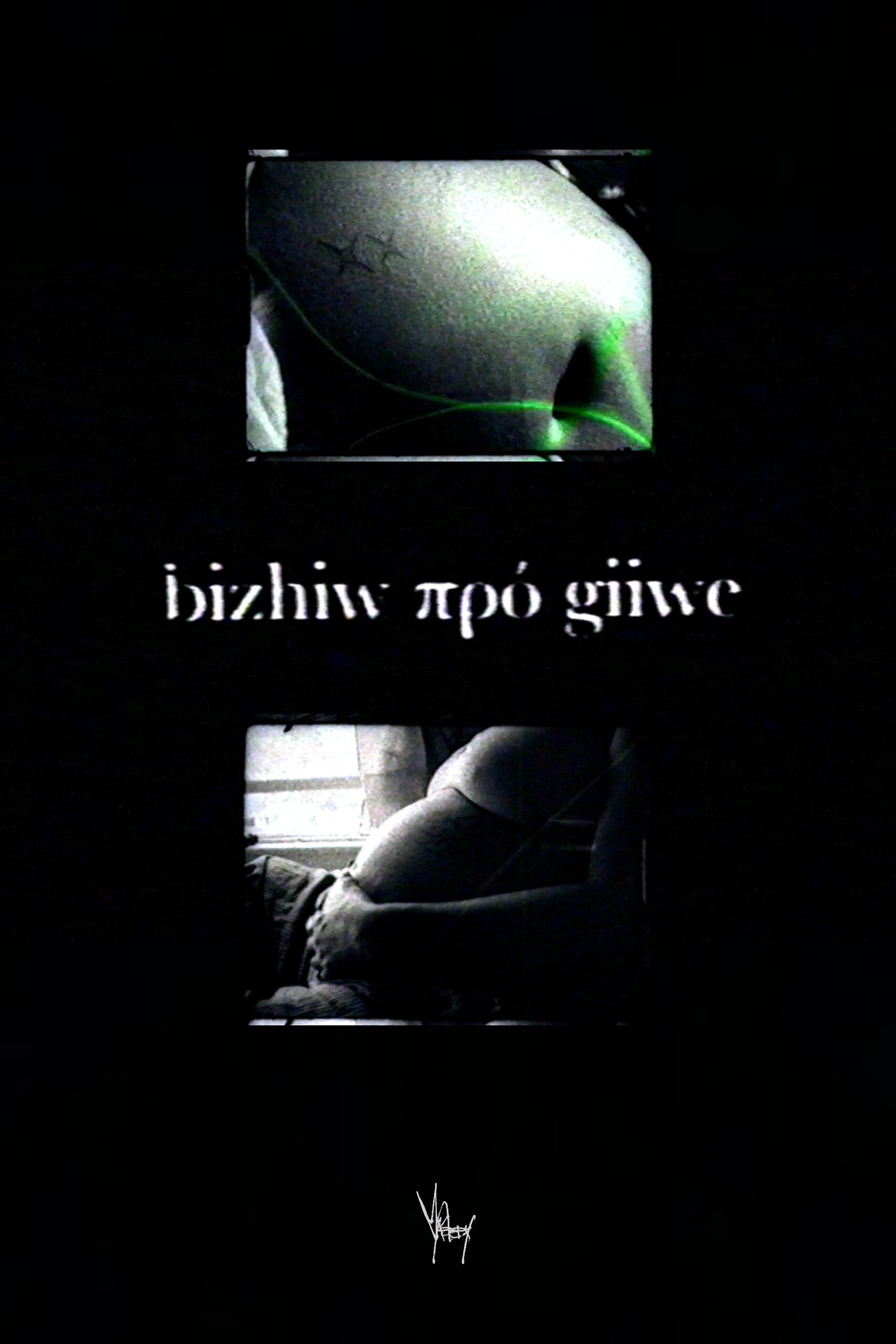 giiwe ÏÏÏ bizhiw / bizhiw ÏÏÏ giiwe