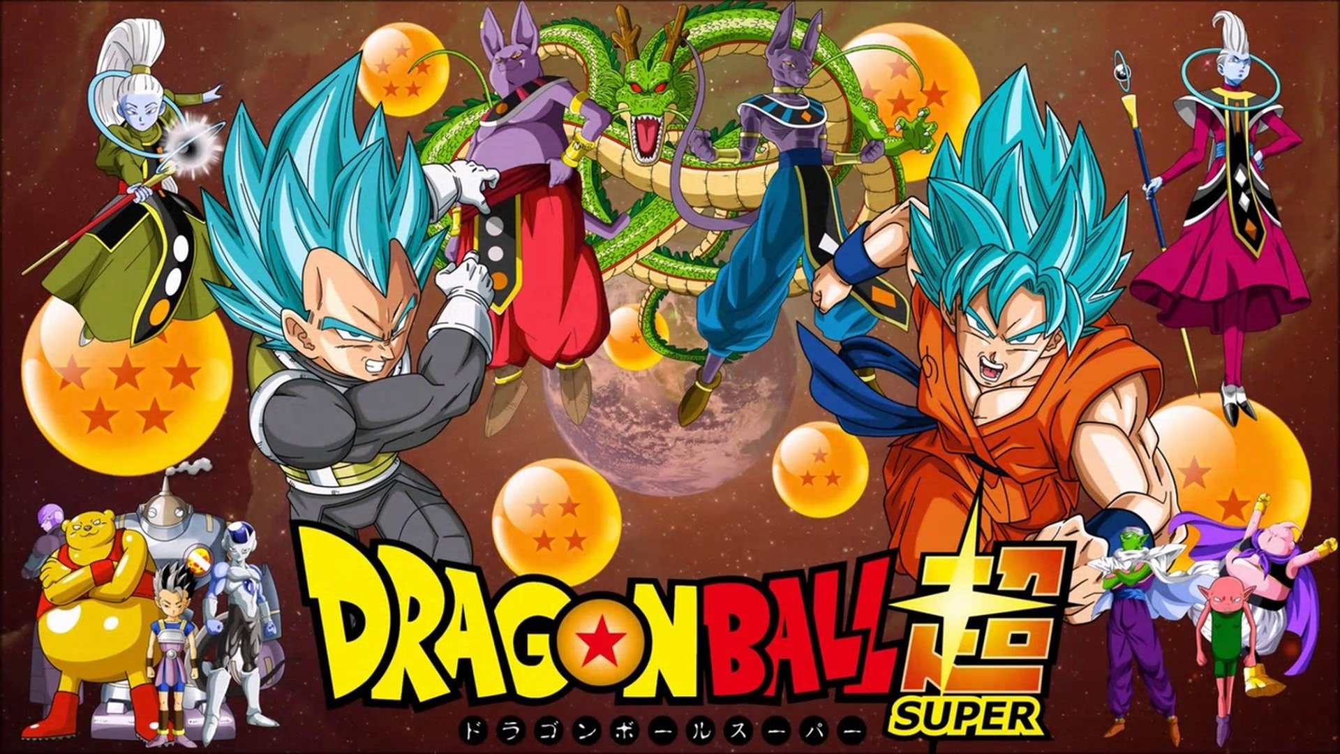 Dragon Ball Super Season 1