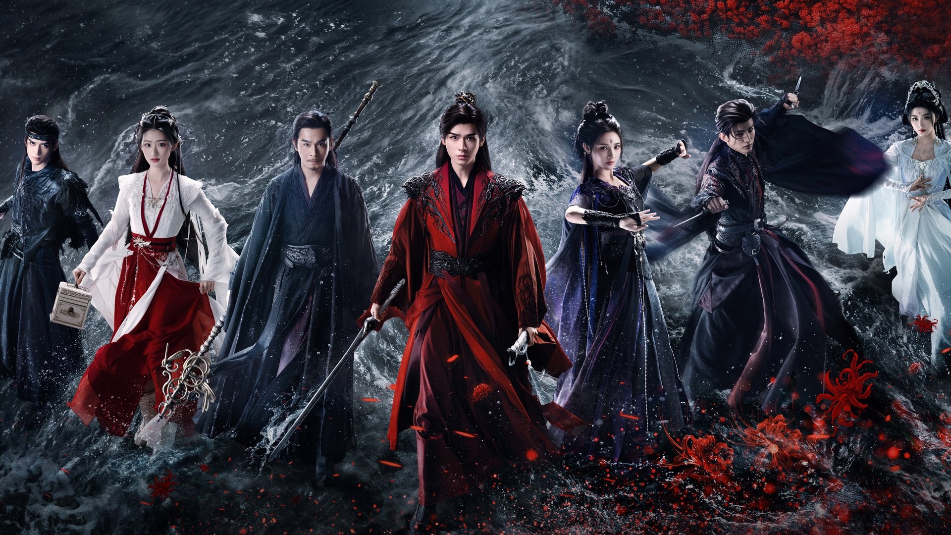 Blood River Season 1 Episode 38 : Episode 38