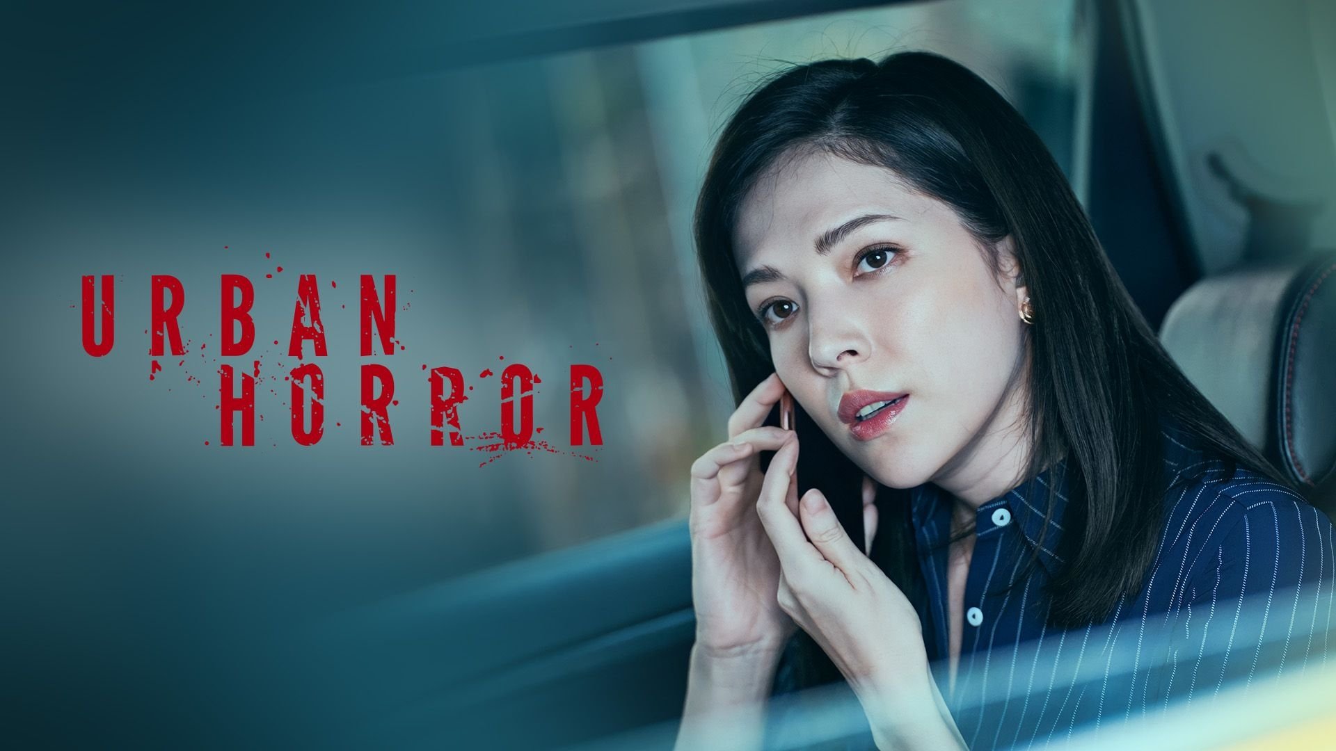 Urban Horror Season 1 Episode 20 : New Supervisor