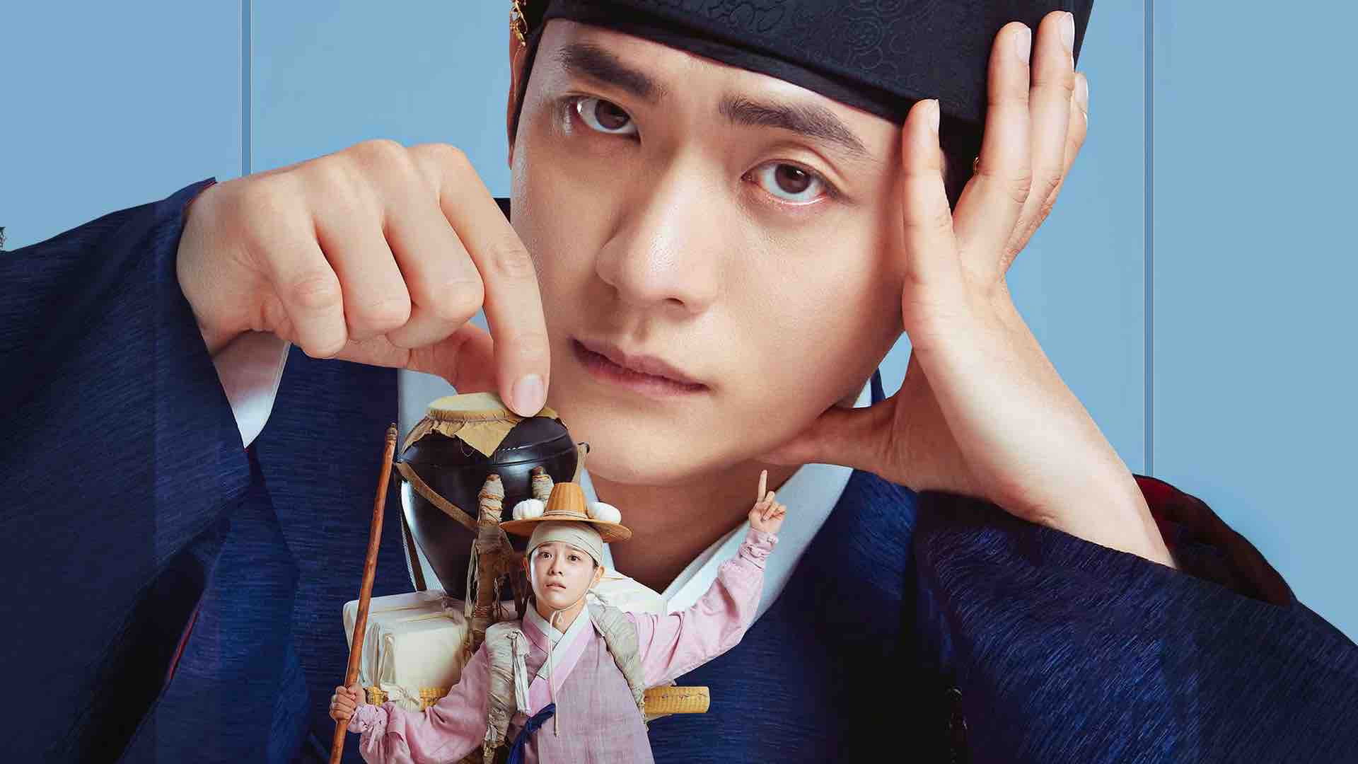 Moon River Season 1 Episode 9 : Episode 9