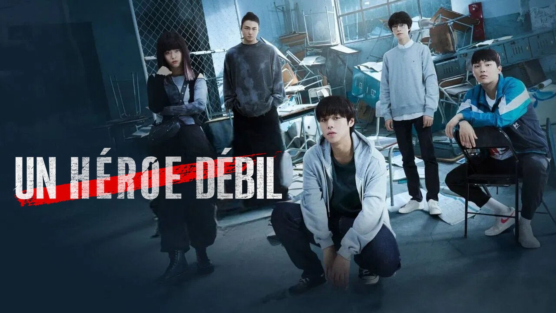 Weak Hero Season 1 Episode 5 : Episode 5