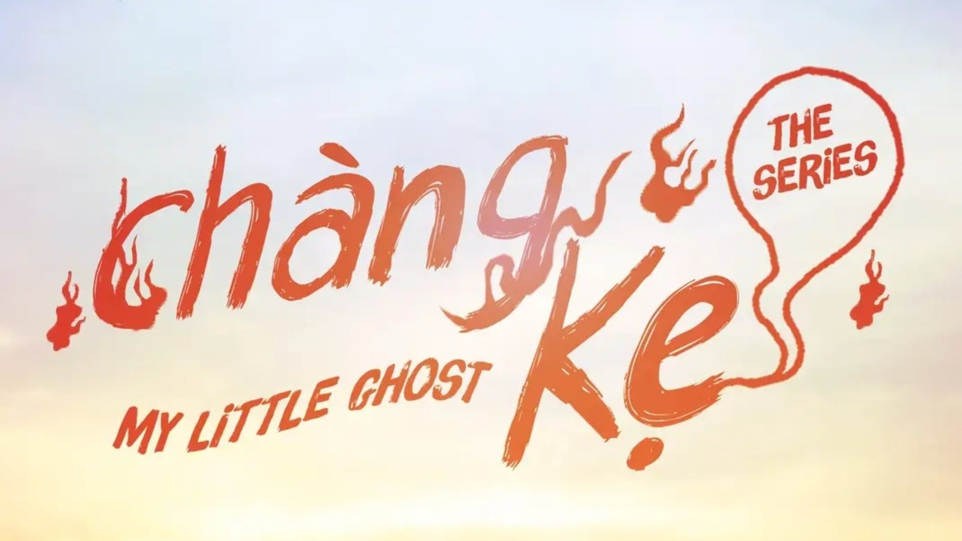 My Little Ghost Season 1 Episode 6 : Episode 6